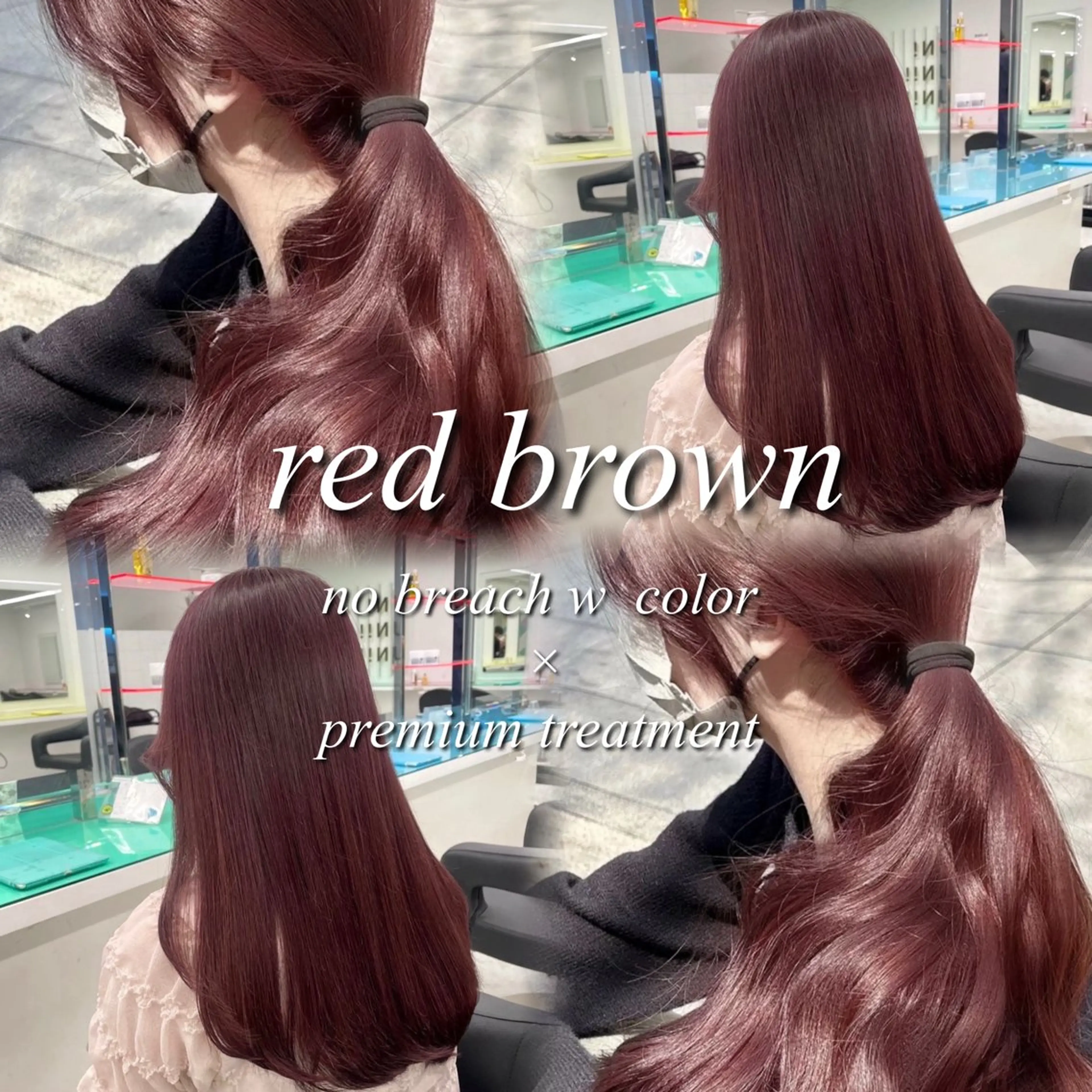 ロング 🫧縮毛カラー得意 🫧kouseiのヘアスタイル