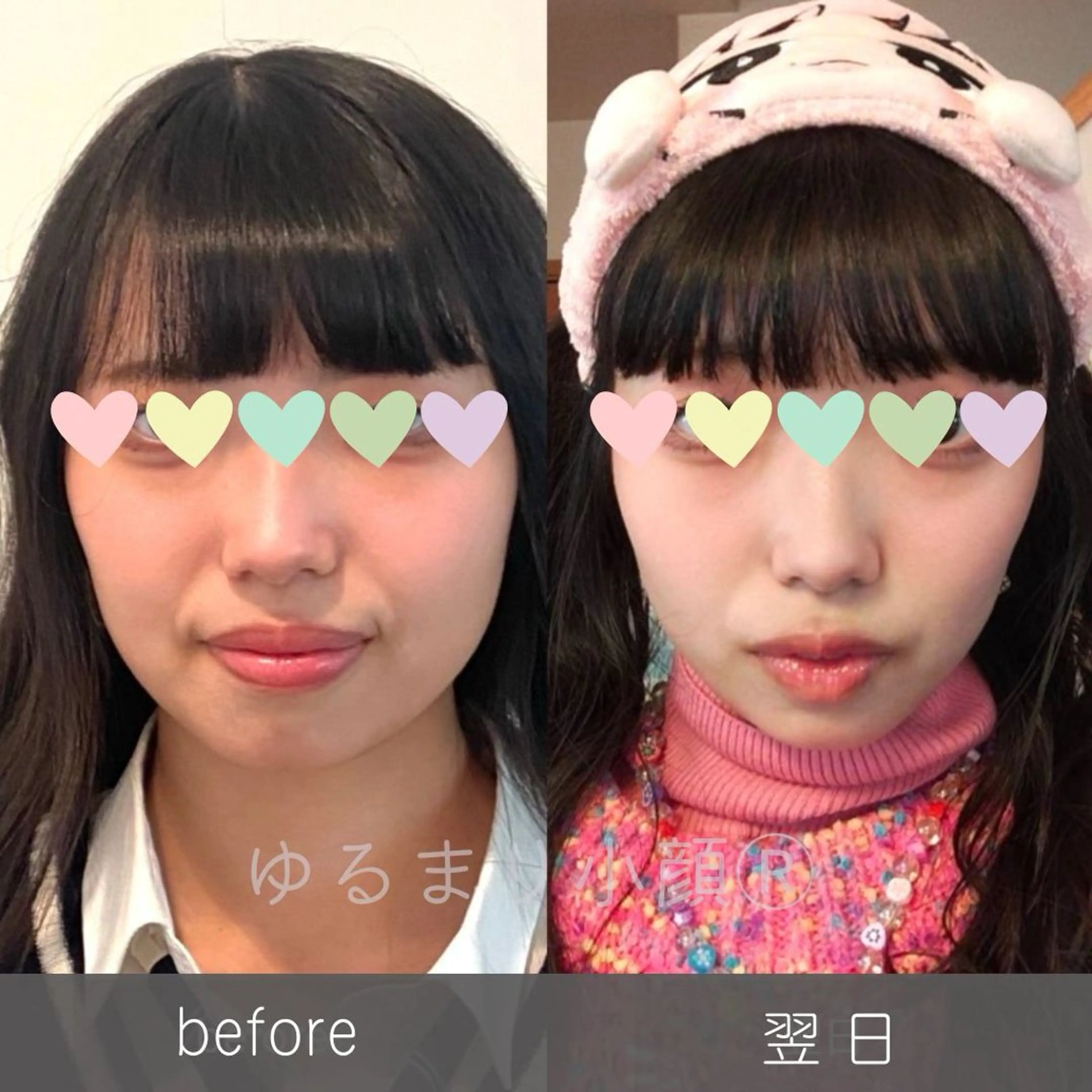 小顔矯正サロン町田 逸見智美のエステ・リラクイメージ