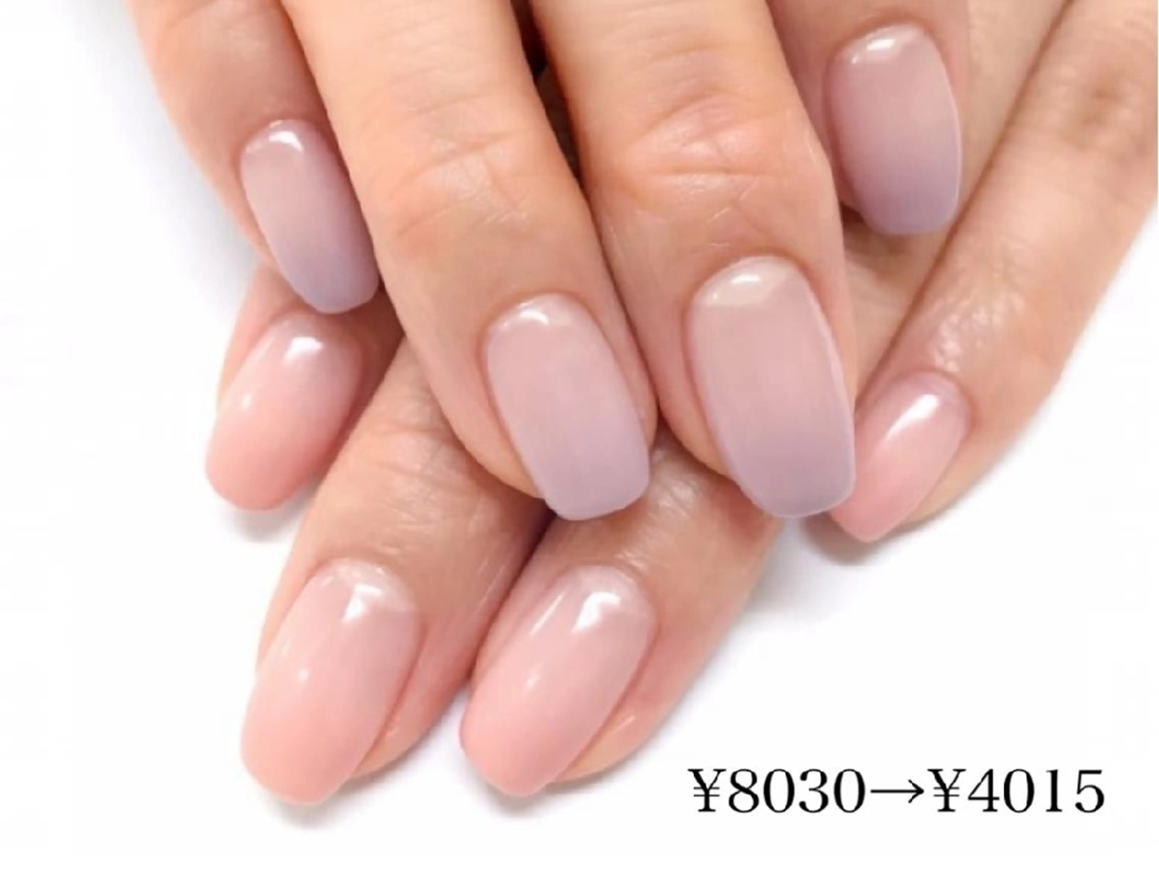 ネイル ネイルR新百合ヶ丘店所属・ネイルR 新百合ヶ丘のネイルデザイン