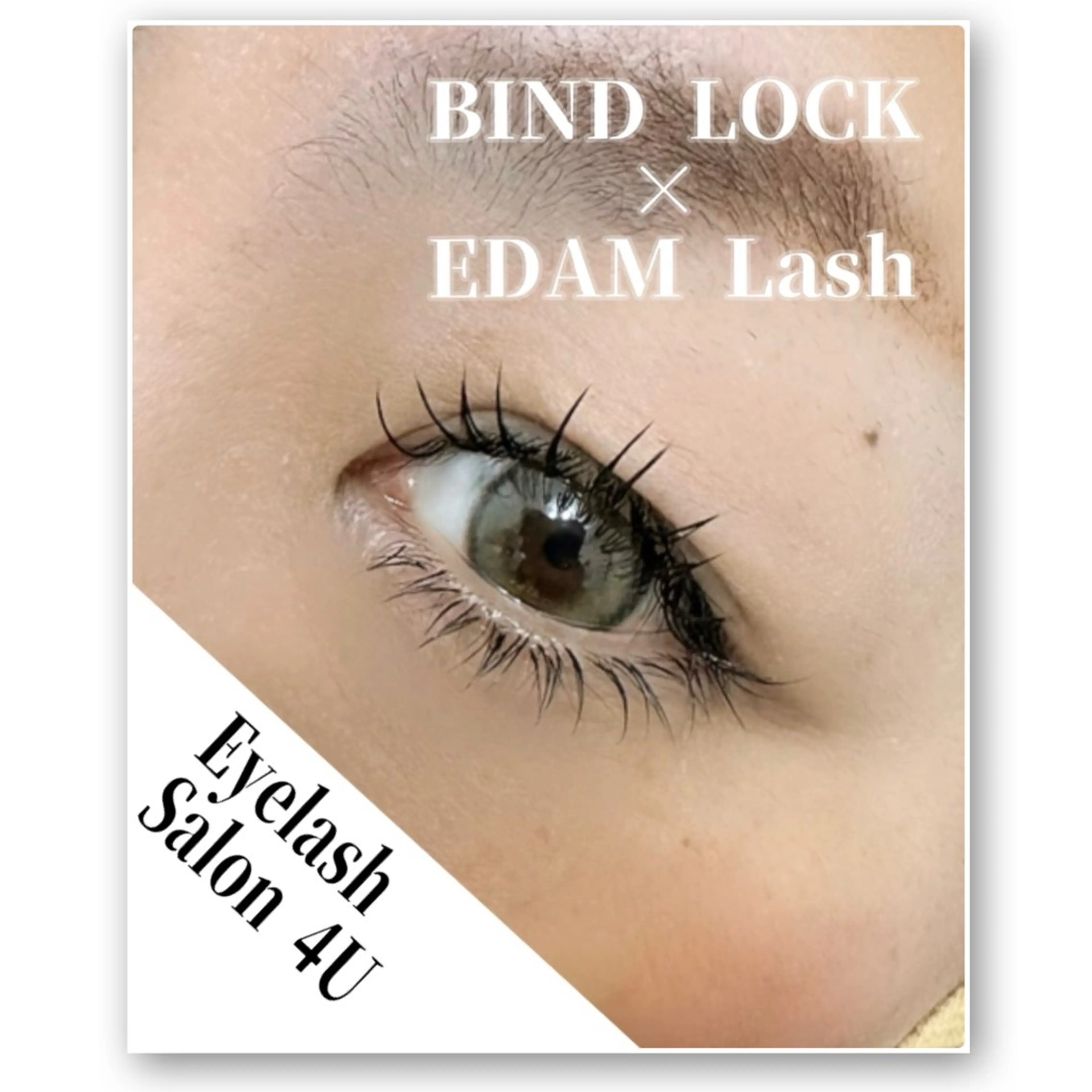 マツエク・マツパ マツエク Eyelash Salon 4Uのマツエク・マツパデザイン