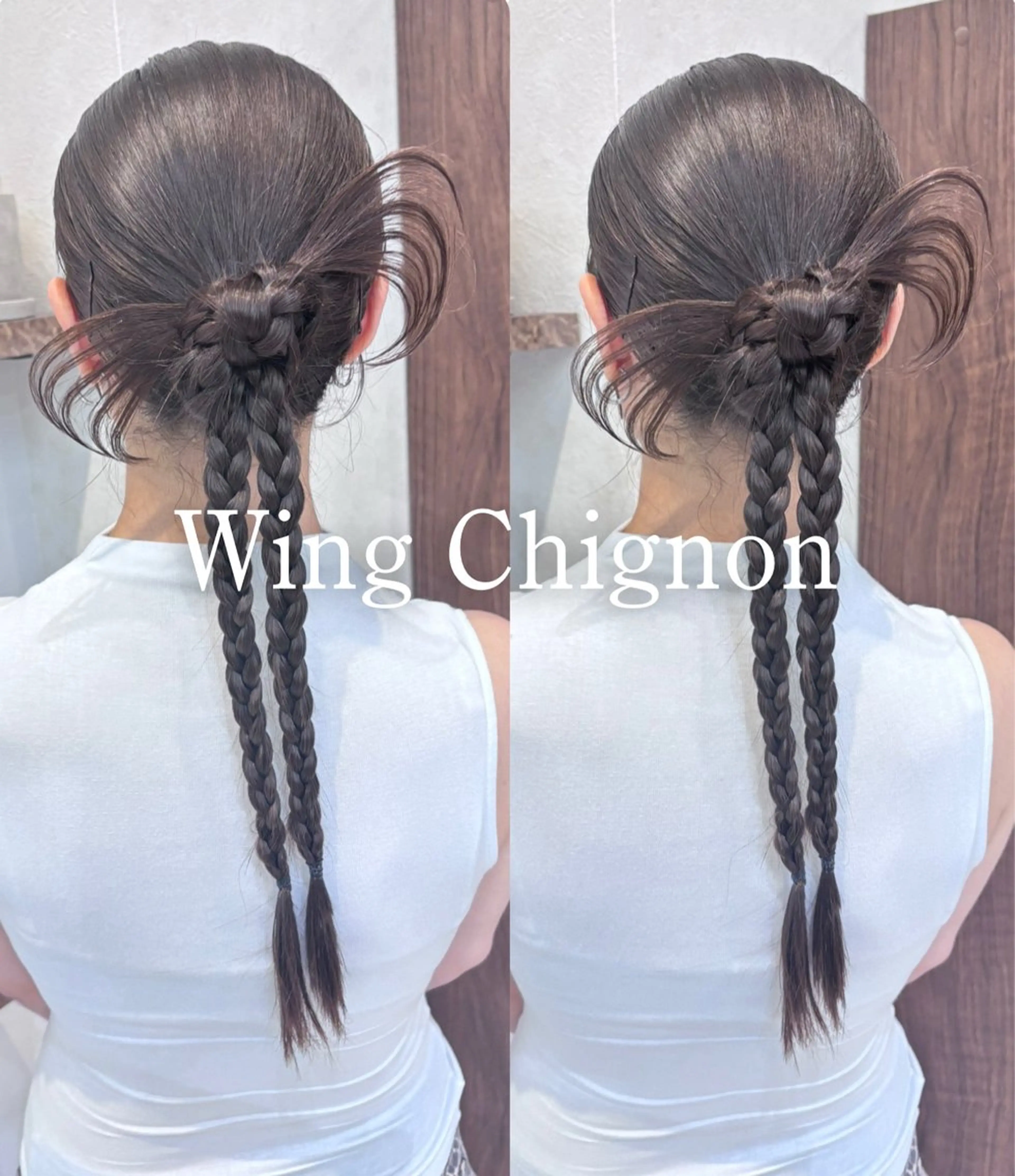 髪型を可愛くして特別な一日を過ごしてみませんか?🎀🫶お好きな写真持参可!!の写真