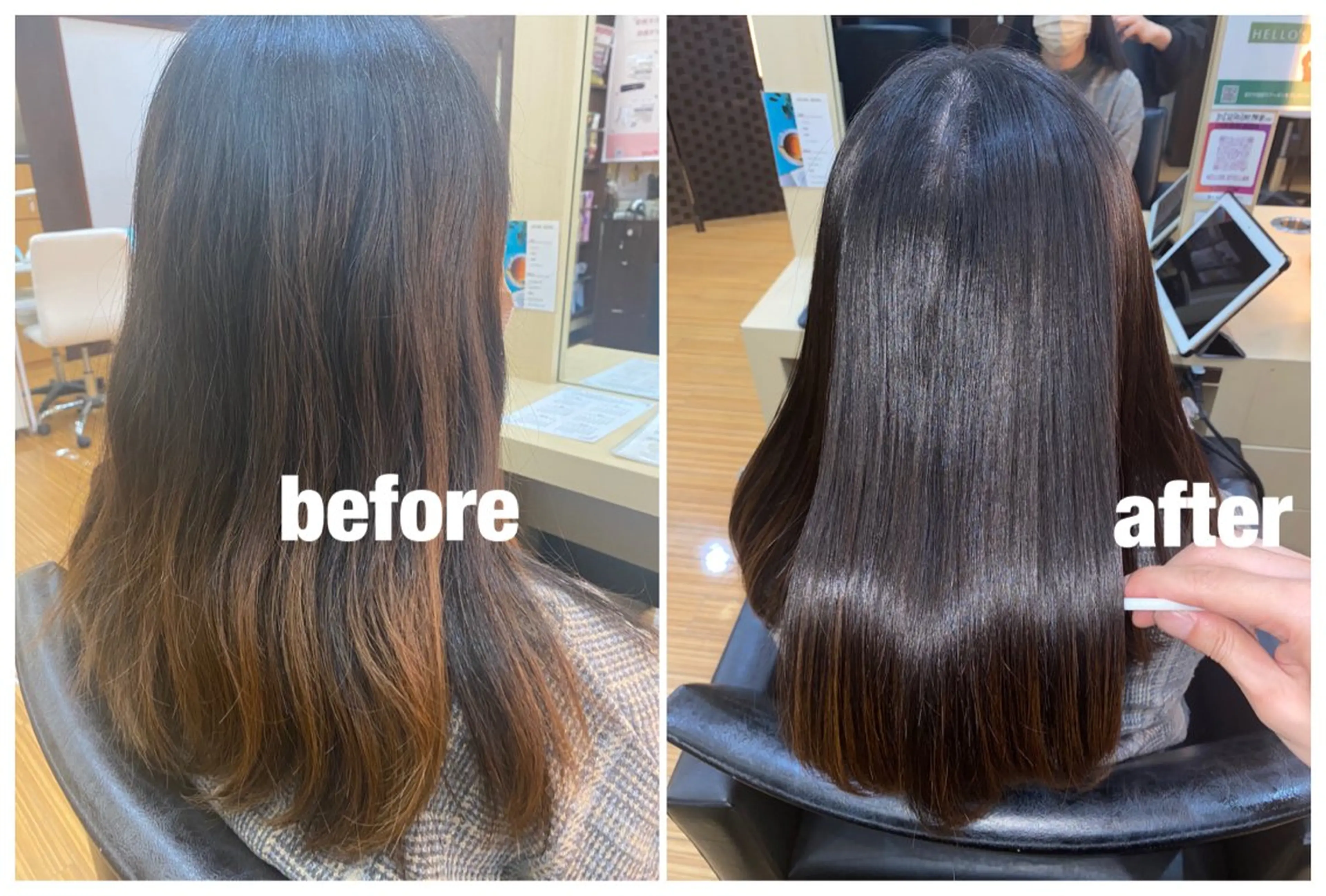 セミロング カラー 髪質改善 トリートメント カット ヘアカラー トリートメント WERULE pivot cross店所属・髪質改善/浅沼 亮のヘアスタイル