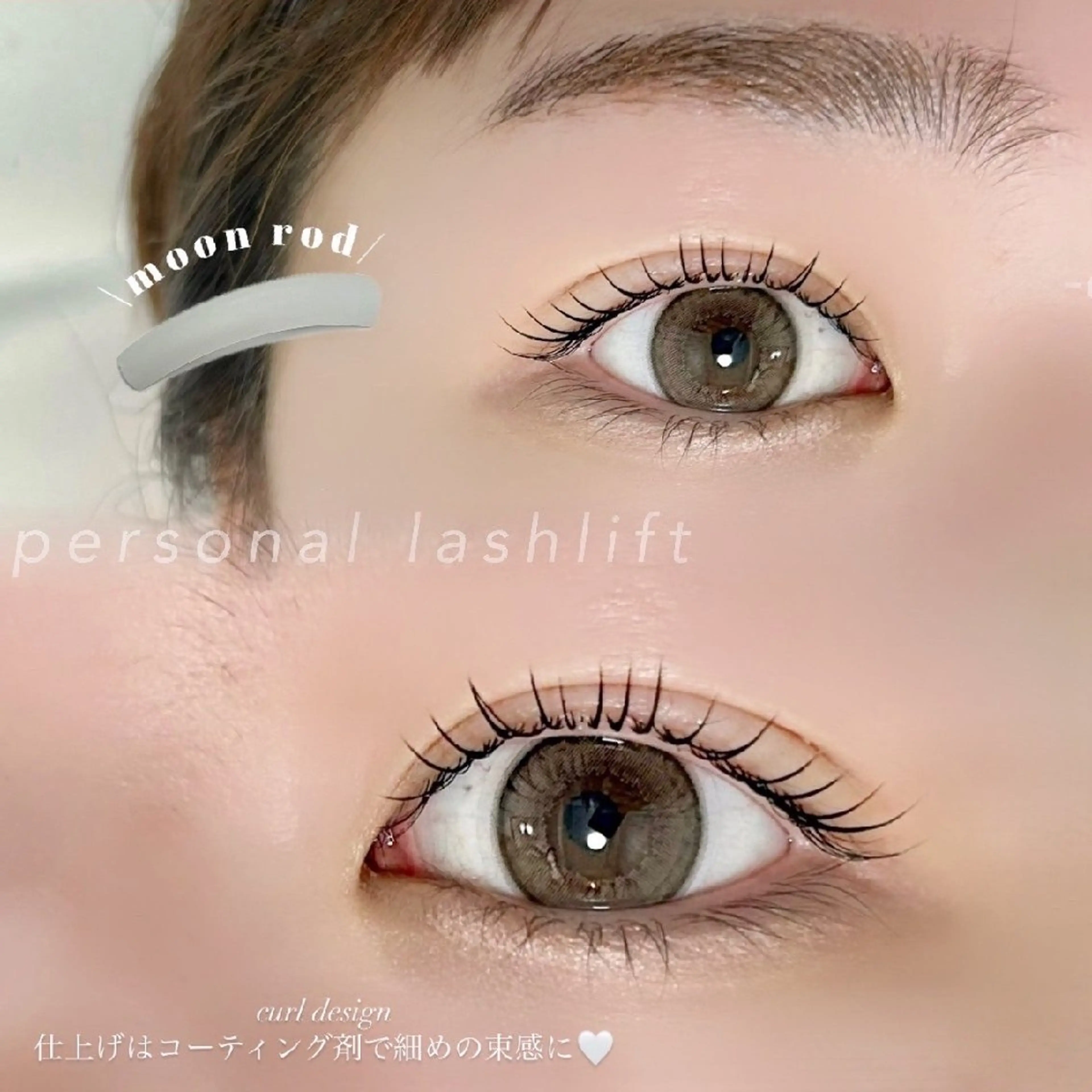 マツエク・マツパ Murakami Mihoのマツエク・マツパデザイン