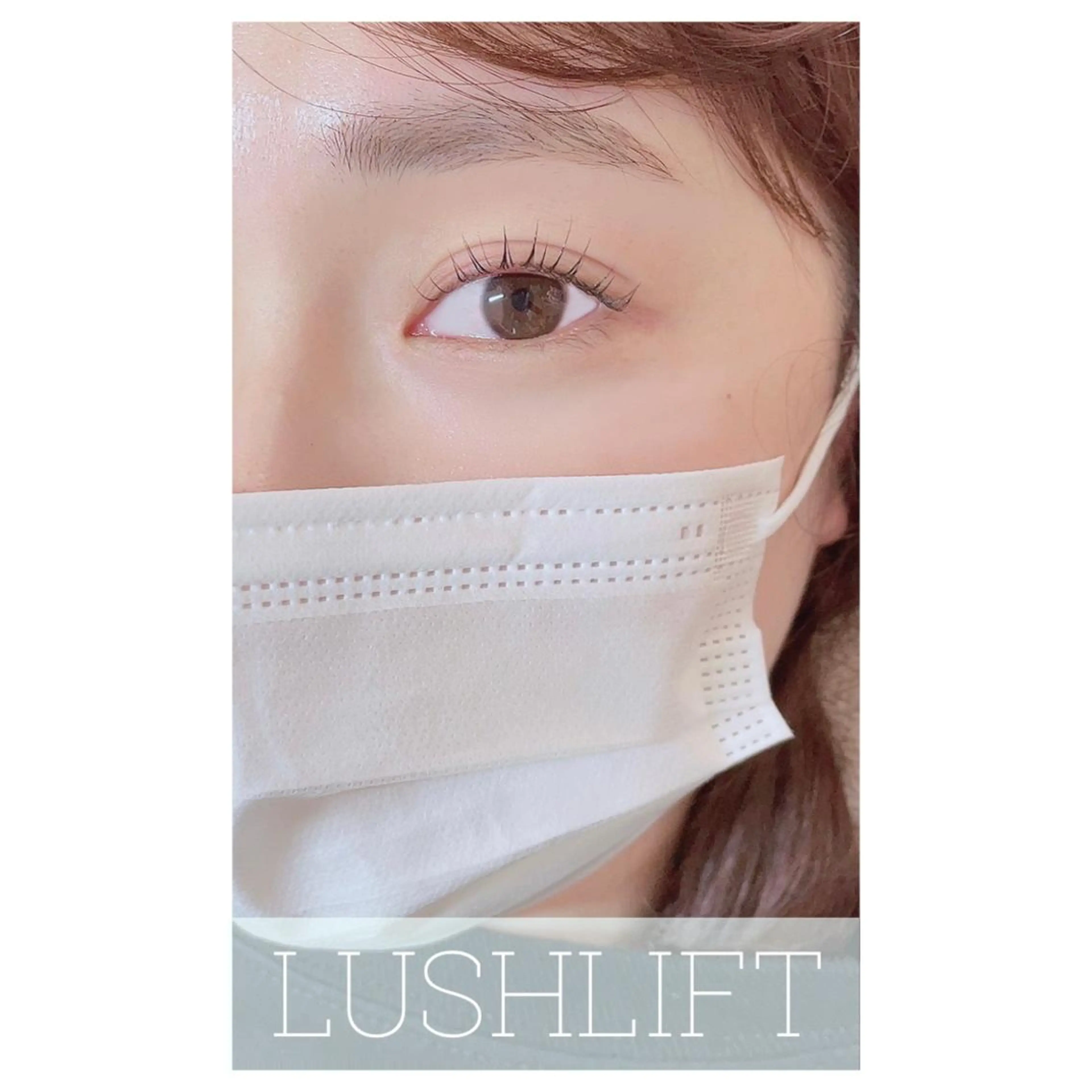 マツエク・マツパ 一重×まつ毛パーマ N(エヌ) 中村のマツエク・マツパデザイン