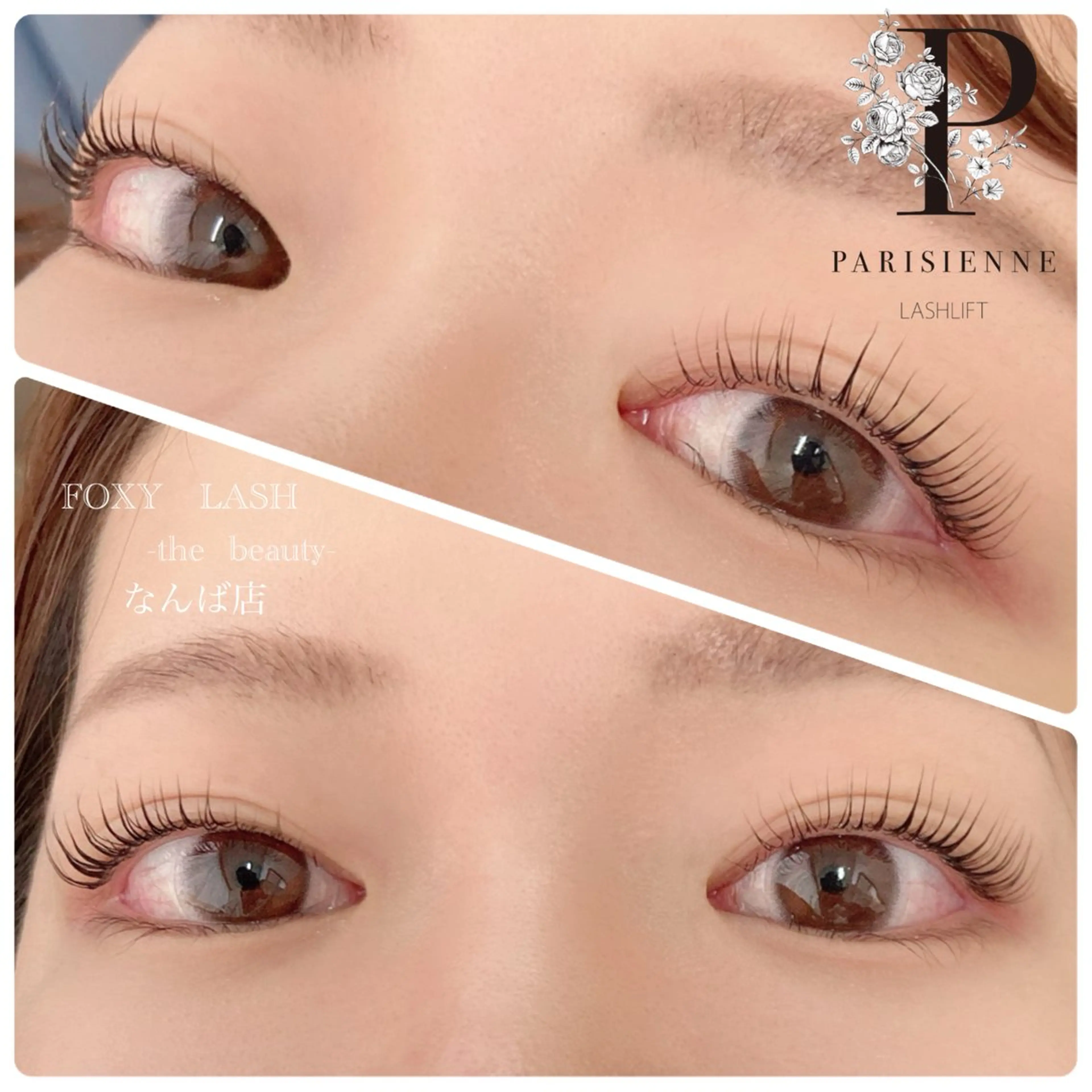マツエク・マツパ FOXYLASH難波 Uedaのマツエク・マツパデザイン