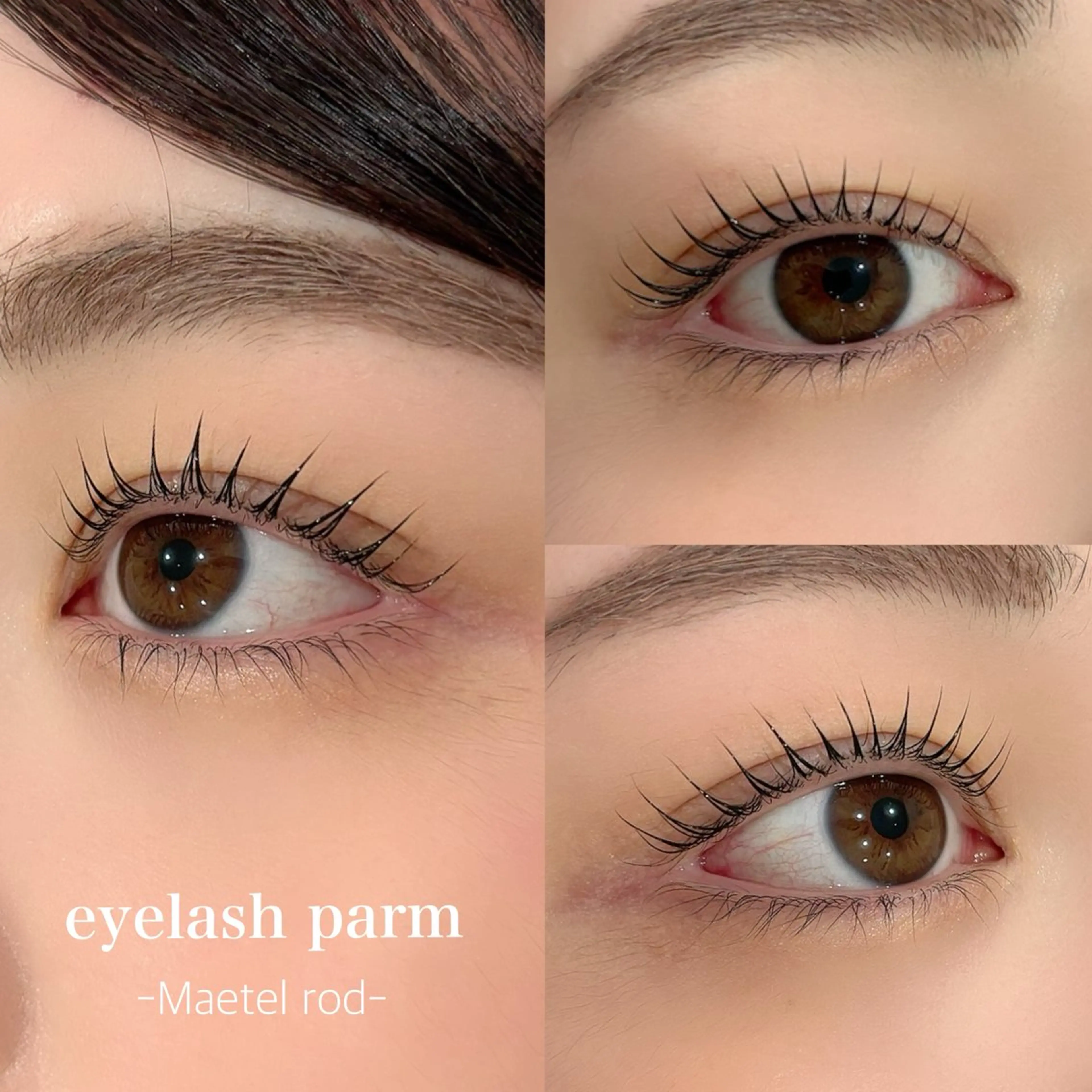 マツエク・マツパ 🩵ANELA東口 齋藤琴音💚のマツエク・マツパデザイン