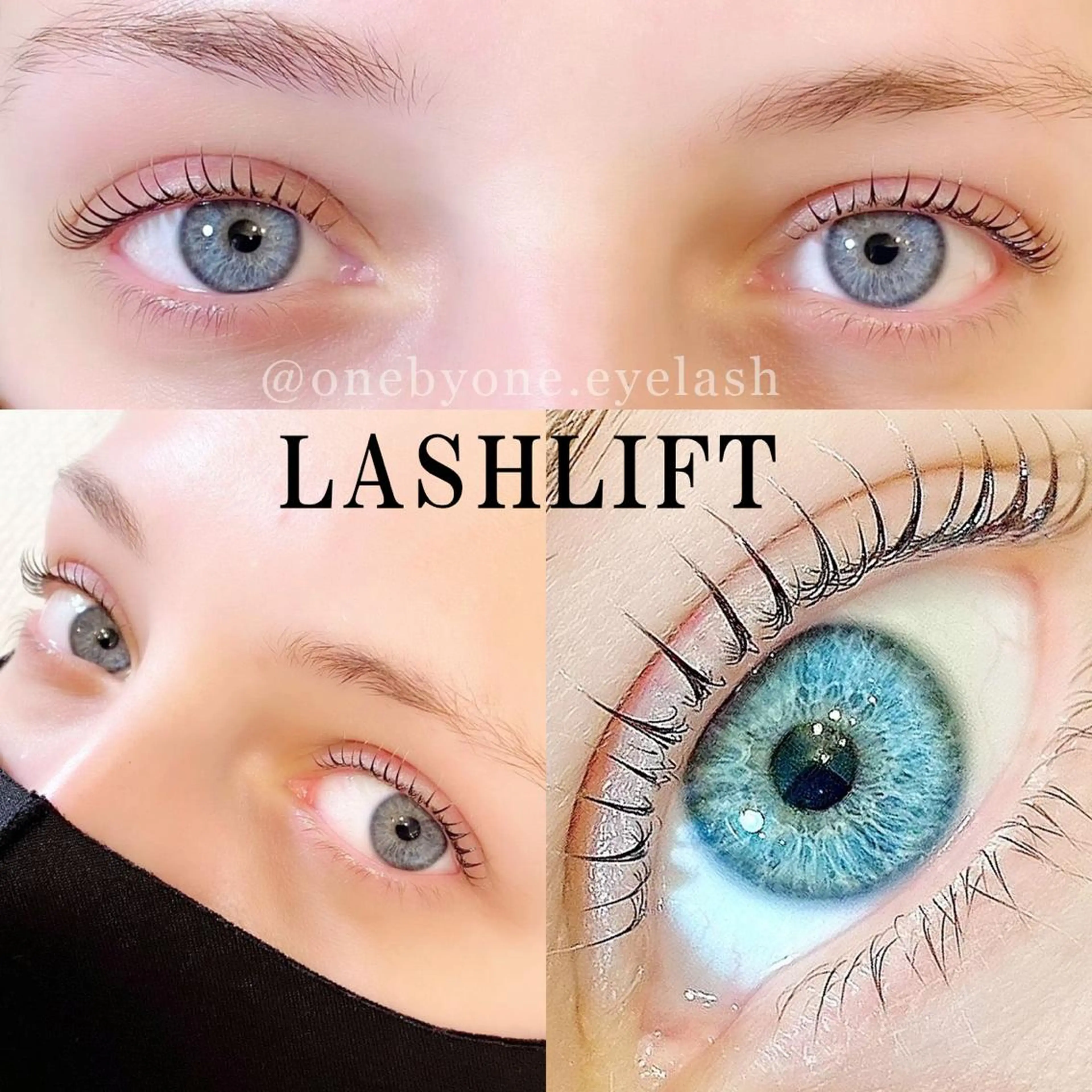 マツエク・マツパ まつげパーマ ワンバイワン 鷺沼店のマツエク・マツパデザイン