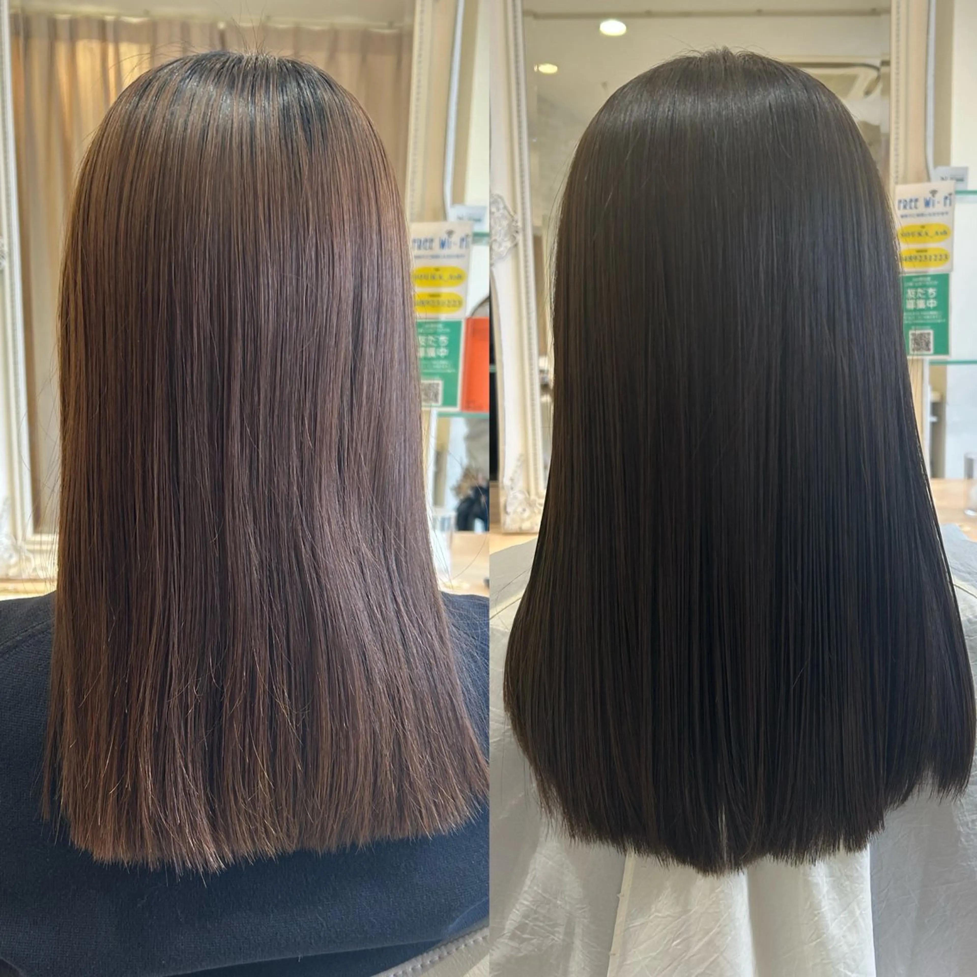 セミロング 宮原 佑莉のヘアスタイル