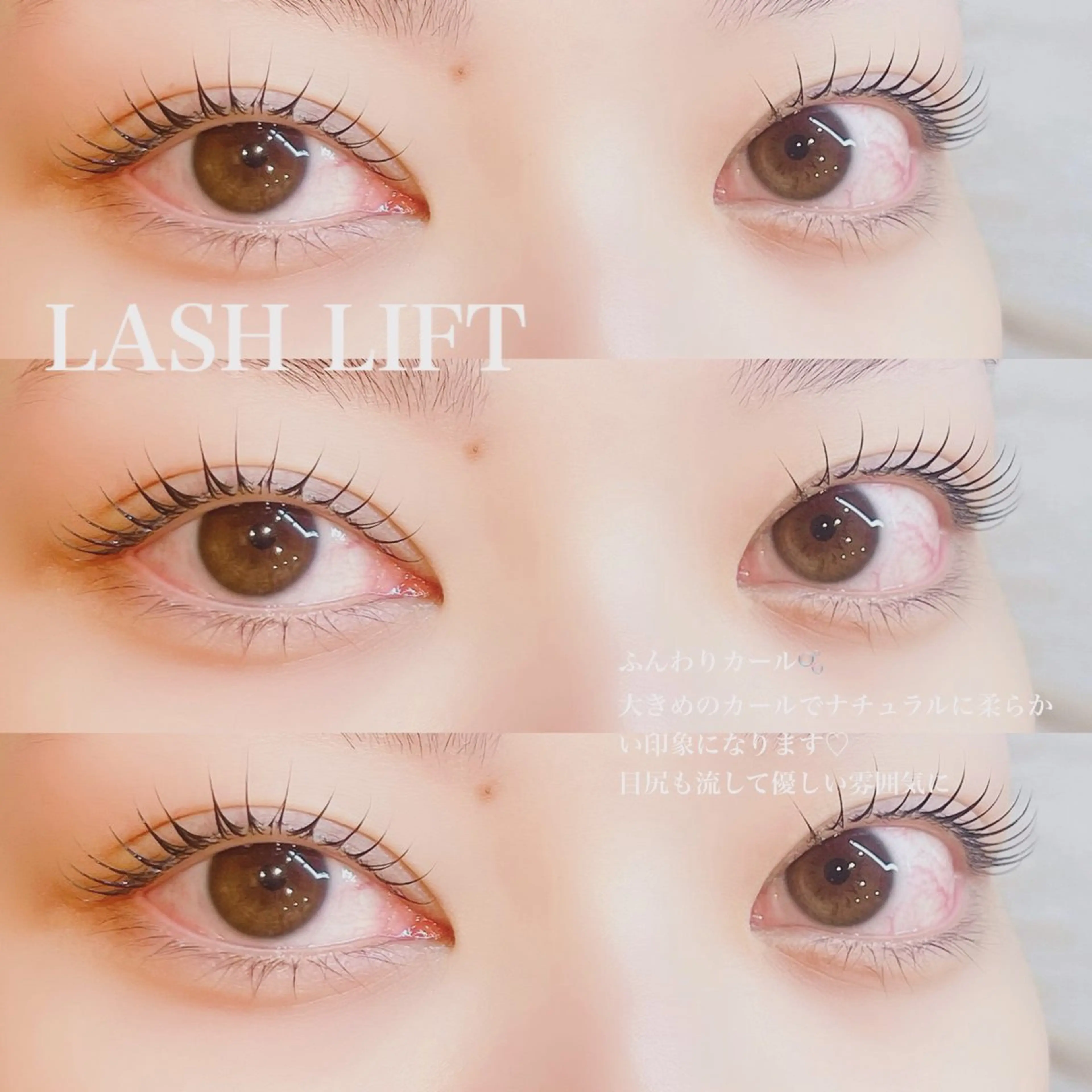 マツエク・マツパ TOMOMI 🍊Tofyのマツエク・マツパデザイン