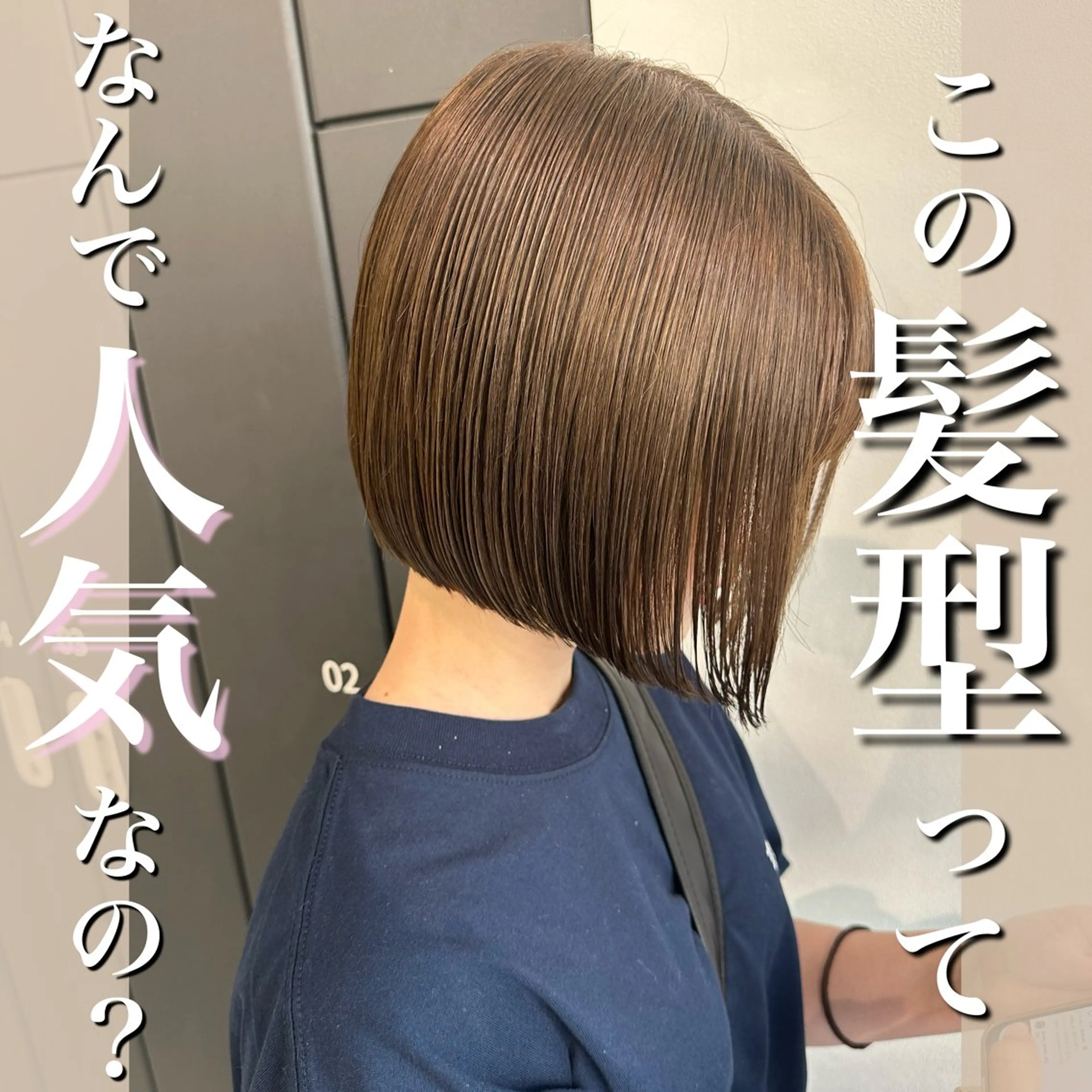 🍇💎カット+ケアトリートメント💎🍇の写真