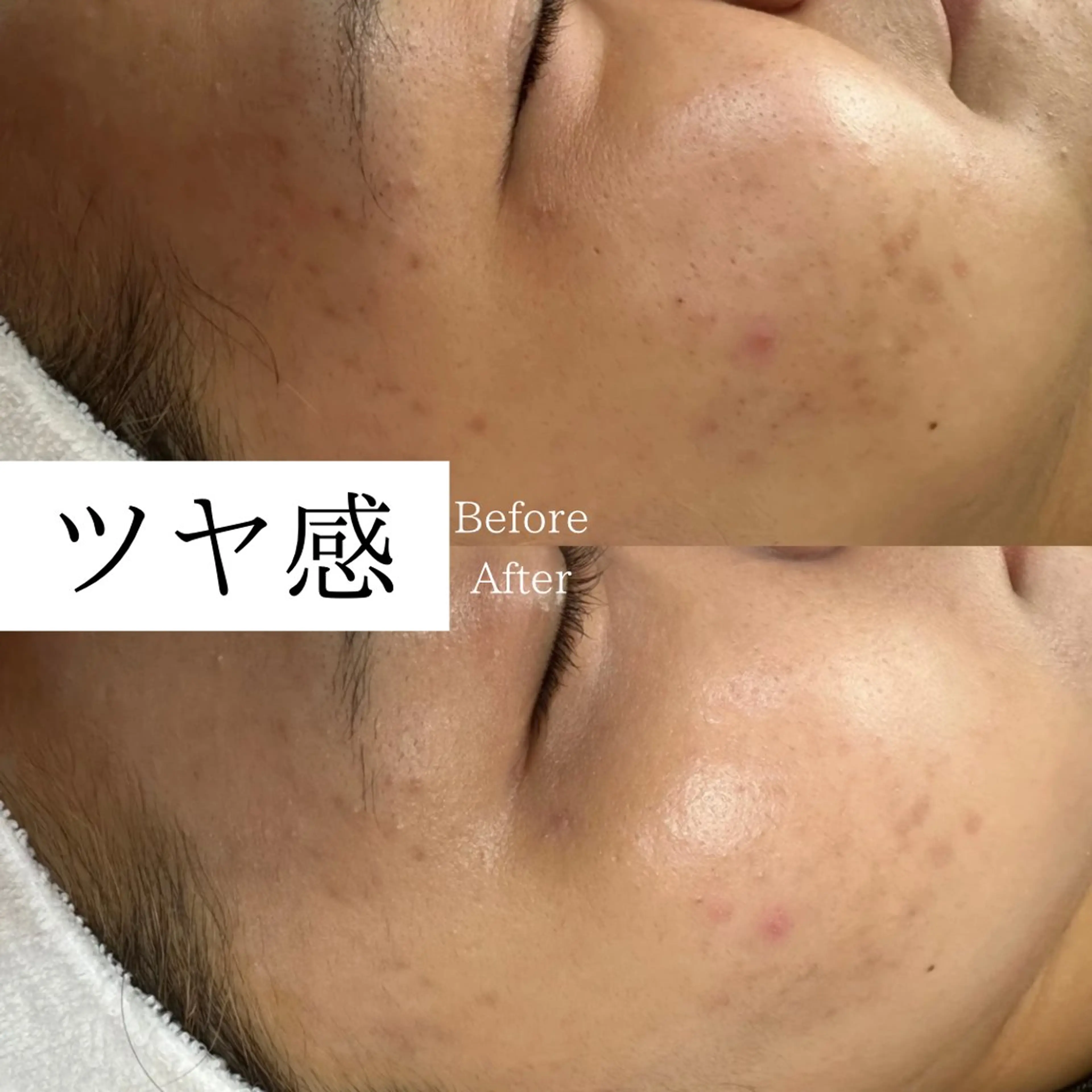 エステ リラク Ginza Charerのエステ・リラクイメージ