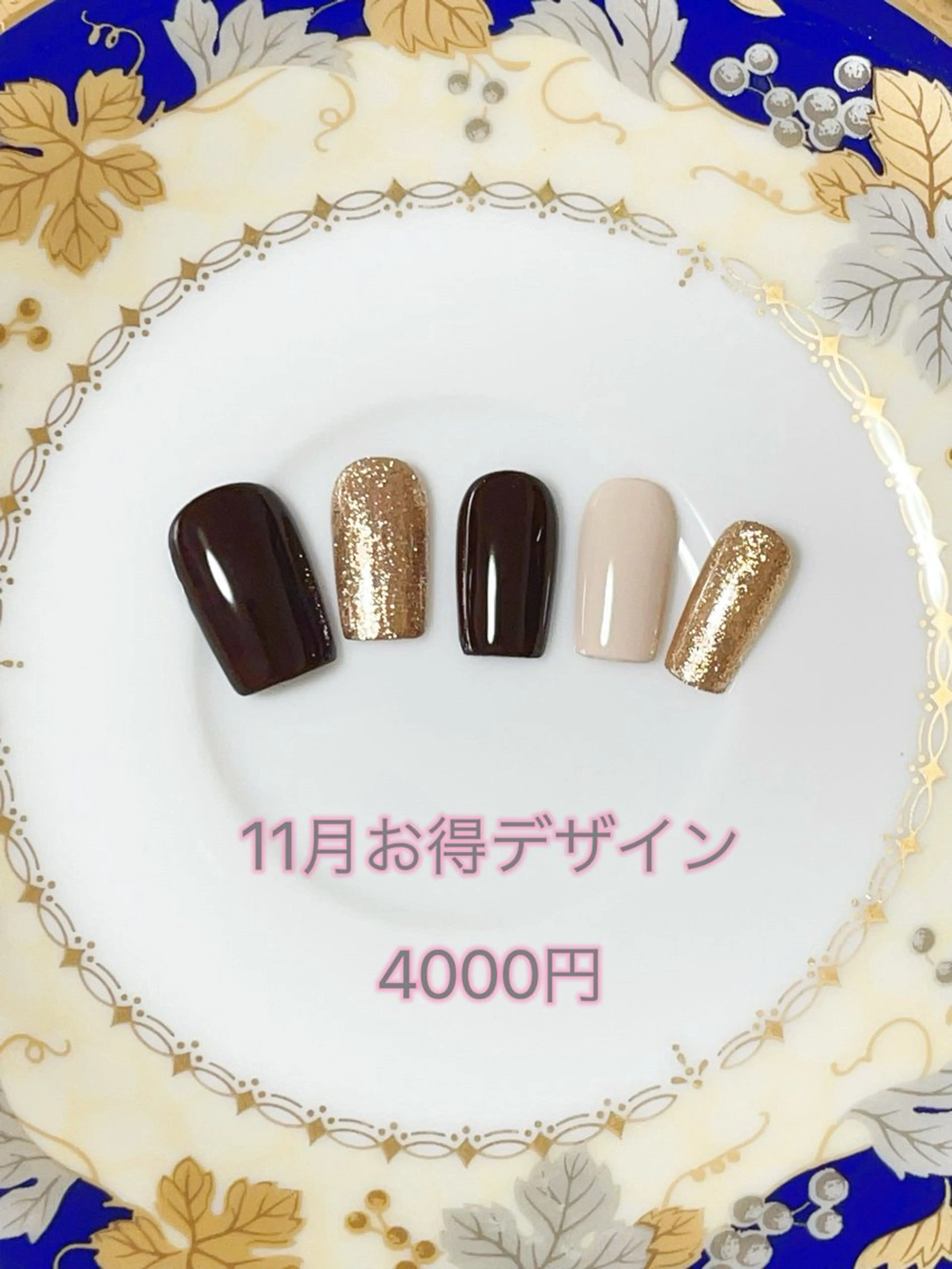 ネイル nail  salon  AI所属・nail salon AIのネイルデザイン