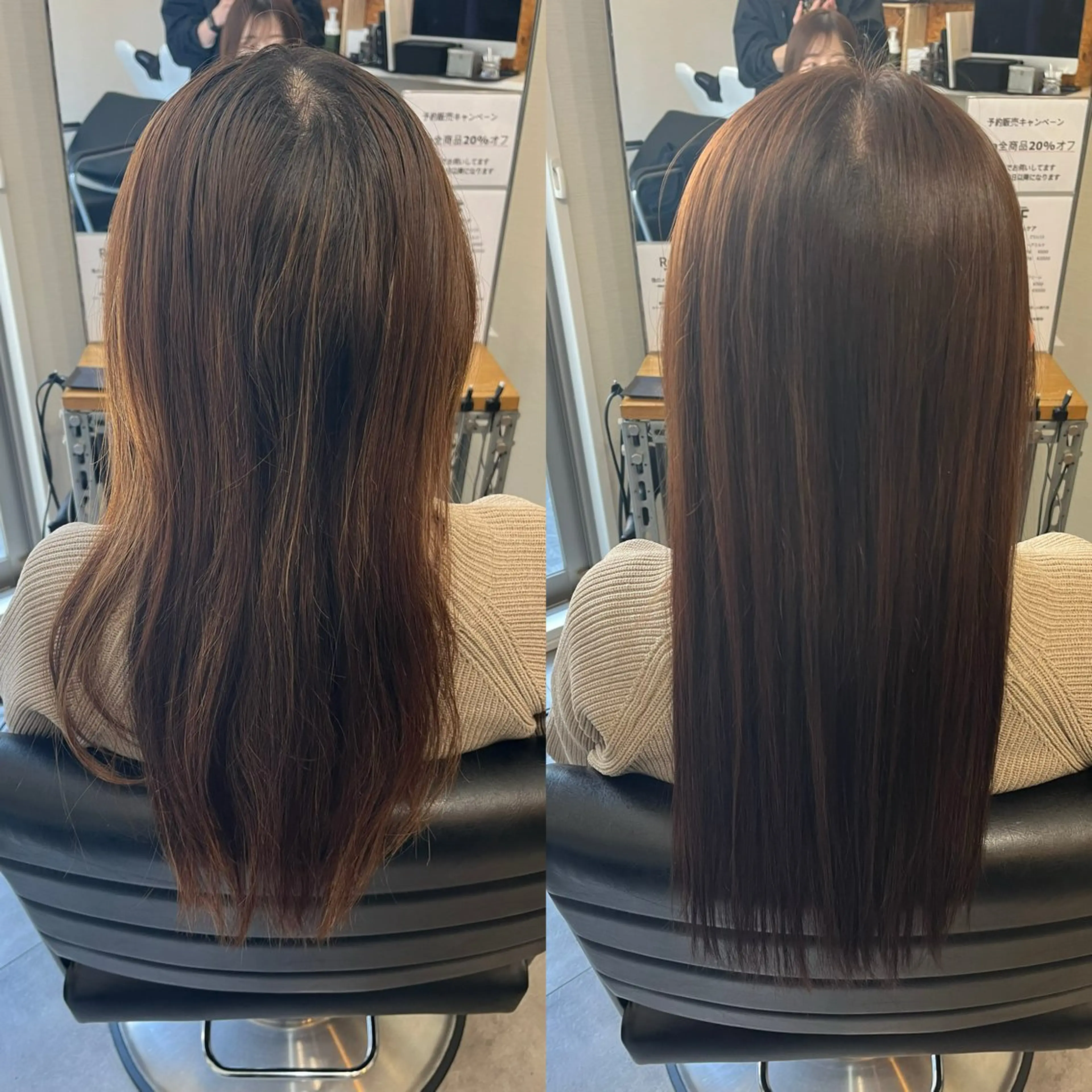 セミロング 縮毛矯正 トリートメント OFF YUYAのヘアスタイル