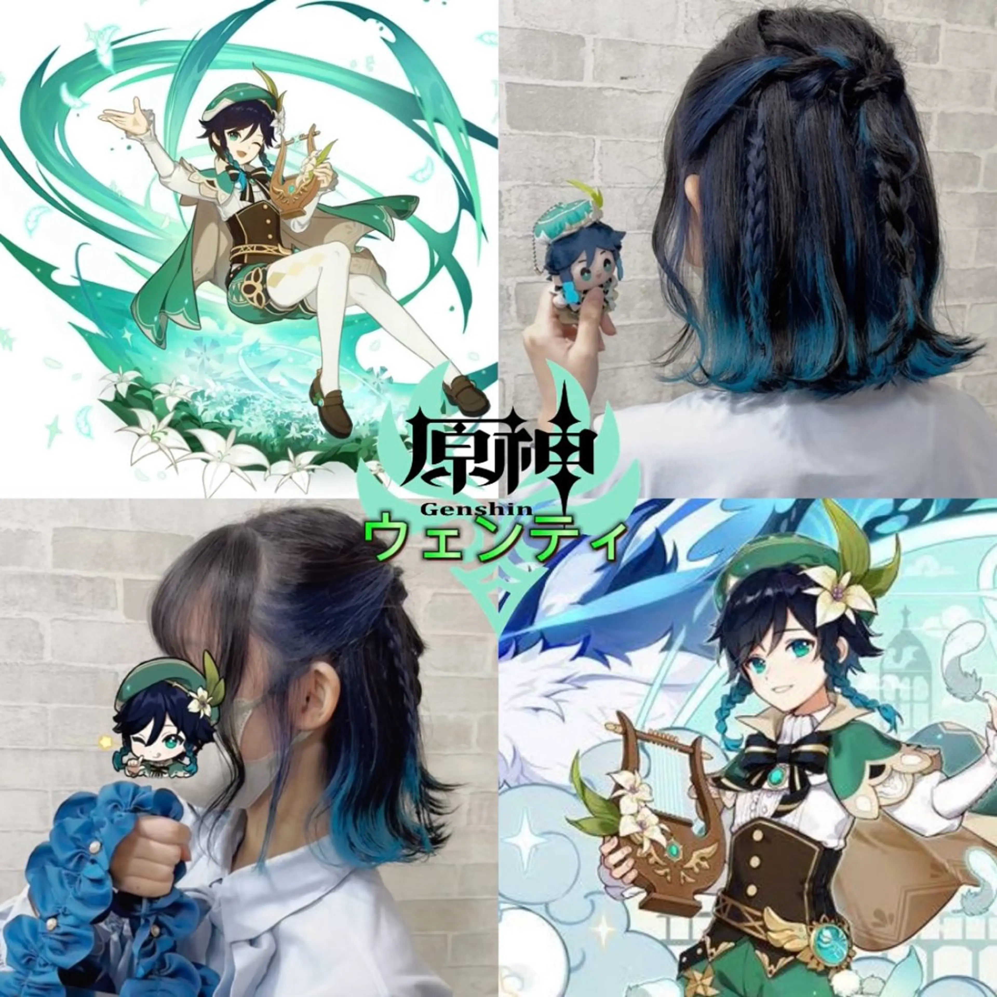 ミディアム カラー ヘアカラー トリートメント 推しカラー💫 ブリーチ💫若菜覚のヘアスタイル