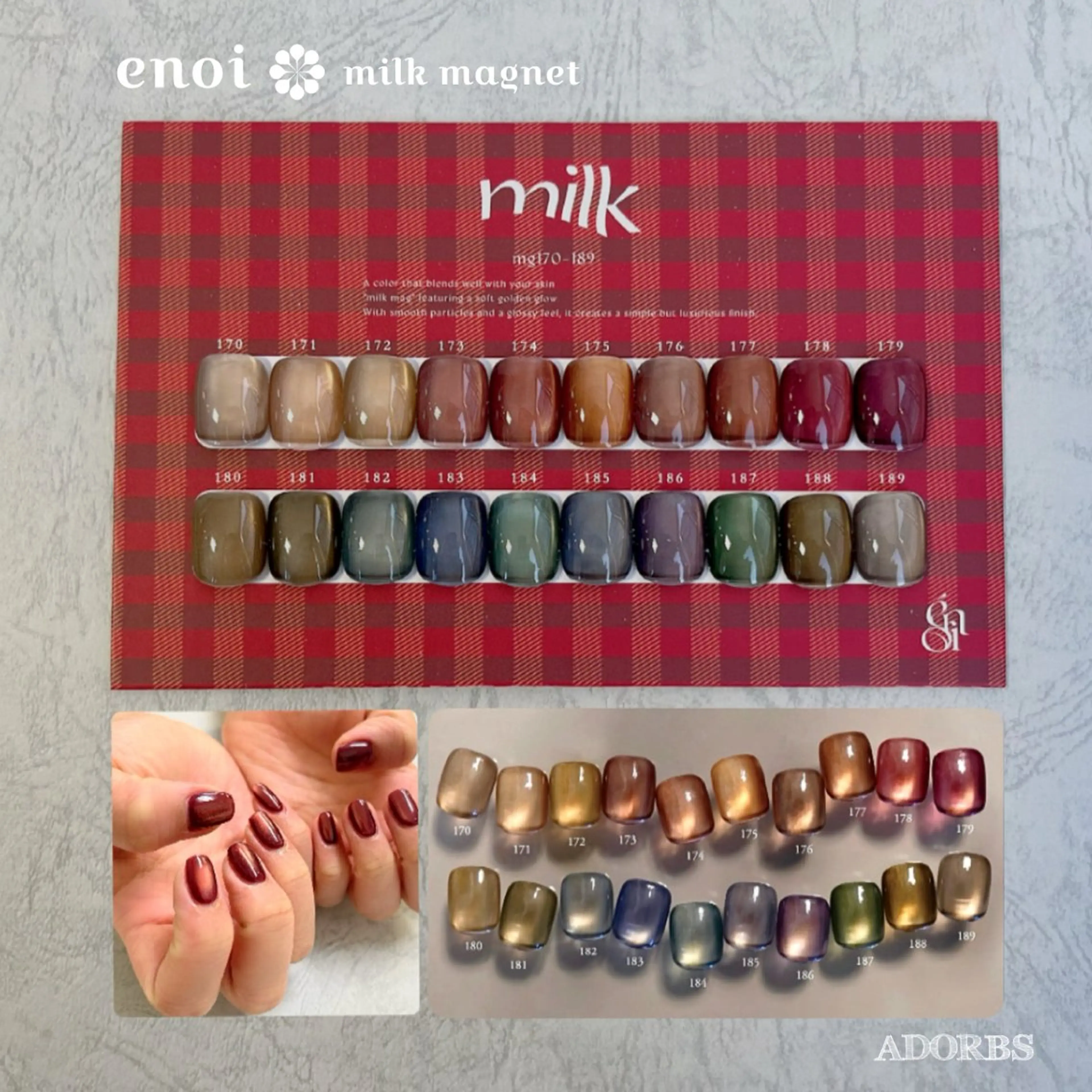 大人気✨enoiミルマグ🩵🤍milk mag20色の写真