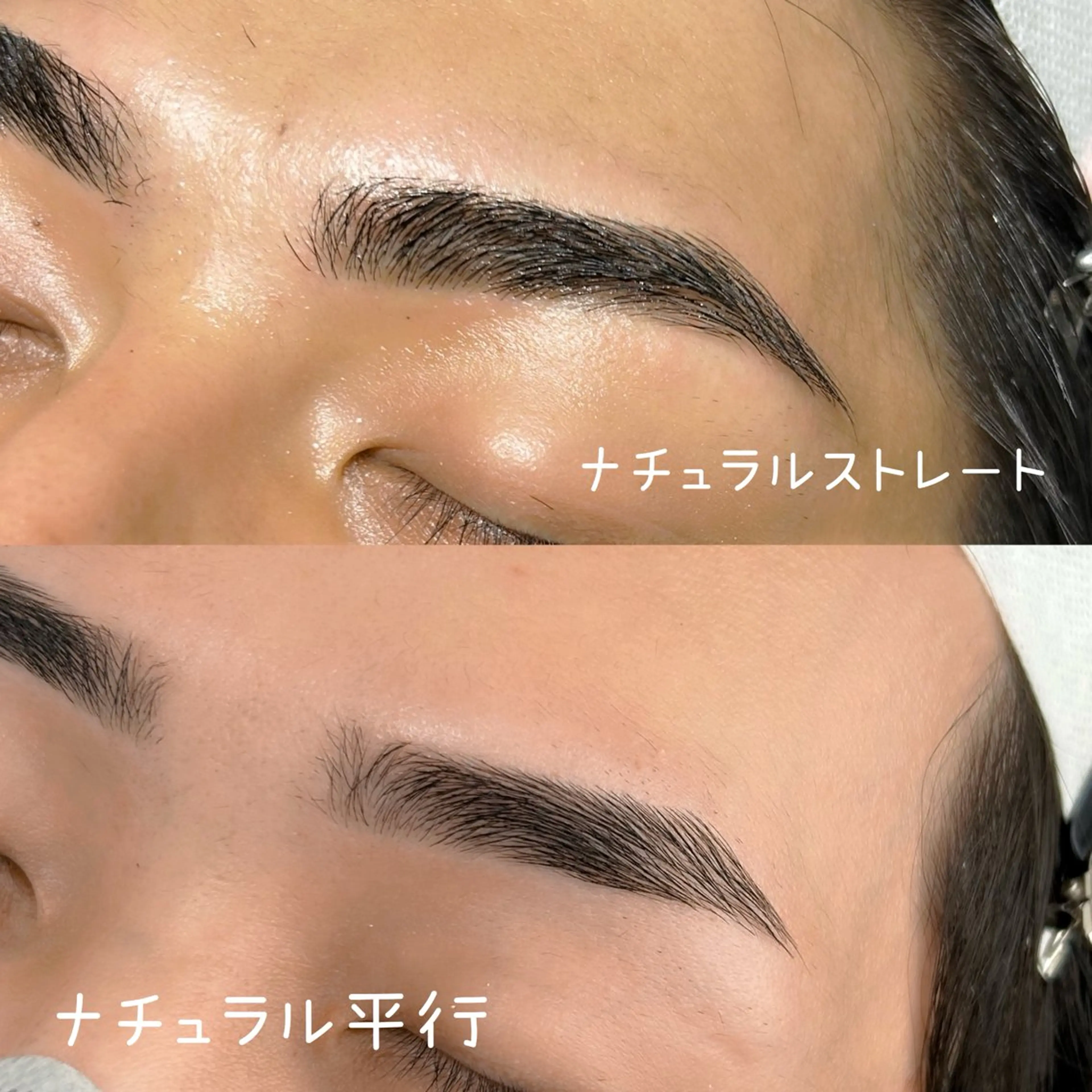 メンズ アイブロウ アイブロウサロンi.恵比寿所属・アイドット 恵比寿の眉毛・アイブロウイメージ