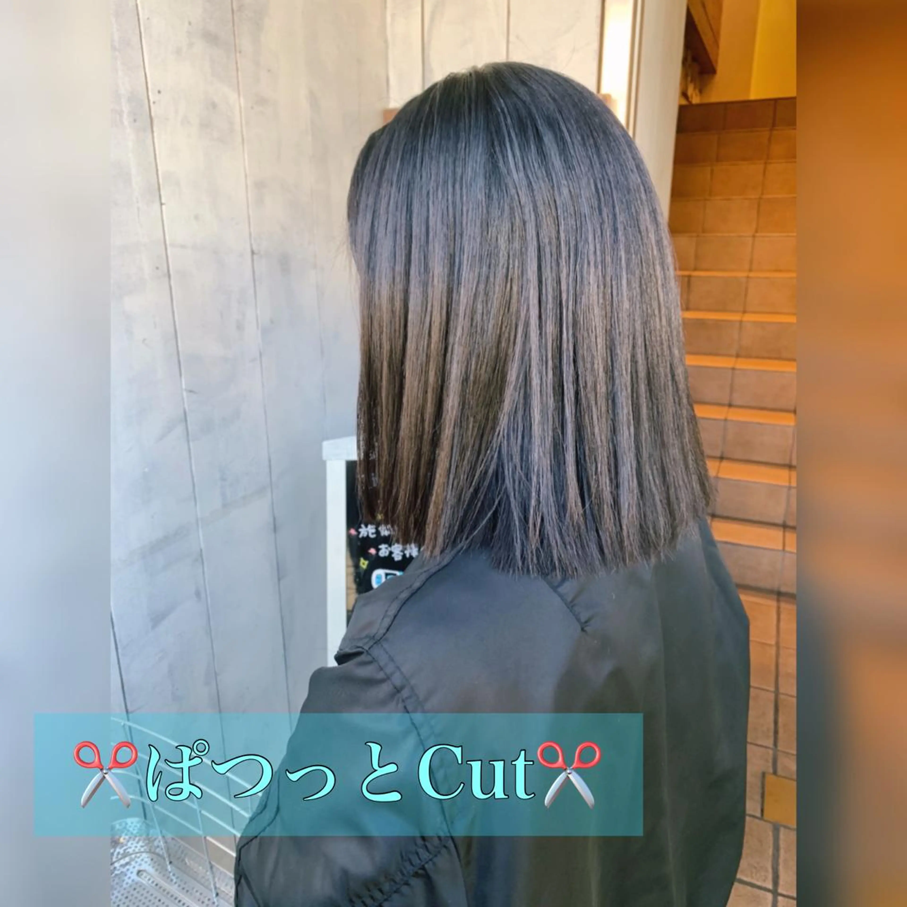 ミディアム 🎩メンズ特化 健太🎩のヘアスタイル