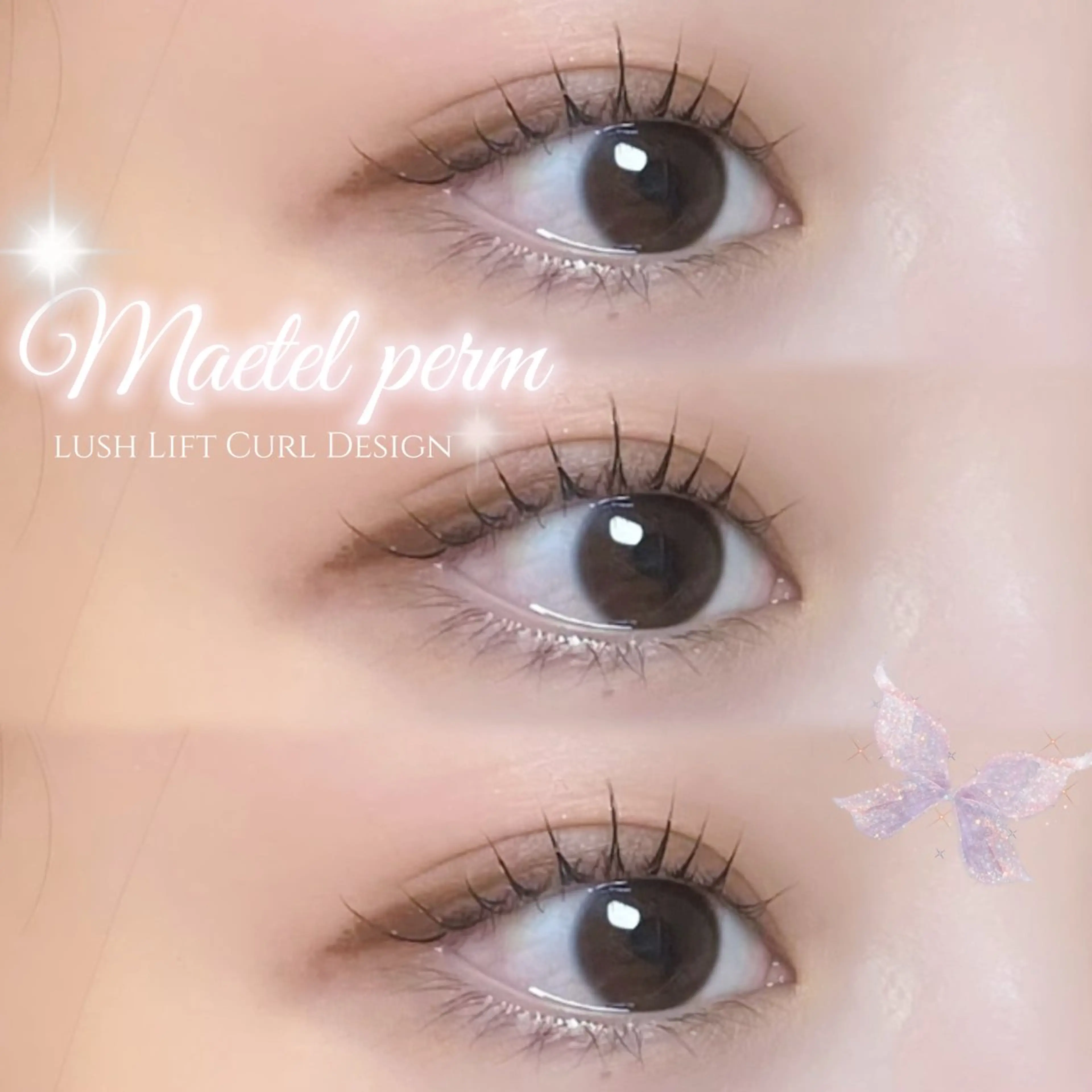 マツエク・マツパ マツパ Kaho/似合わせ 束感まつげ🎀ᩚのマツエク・マツパデザイン