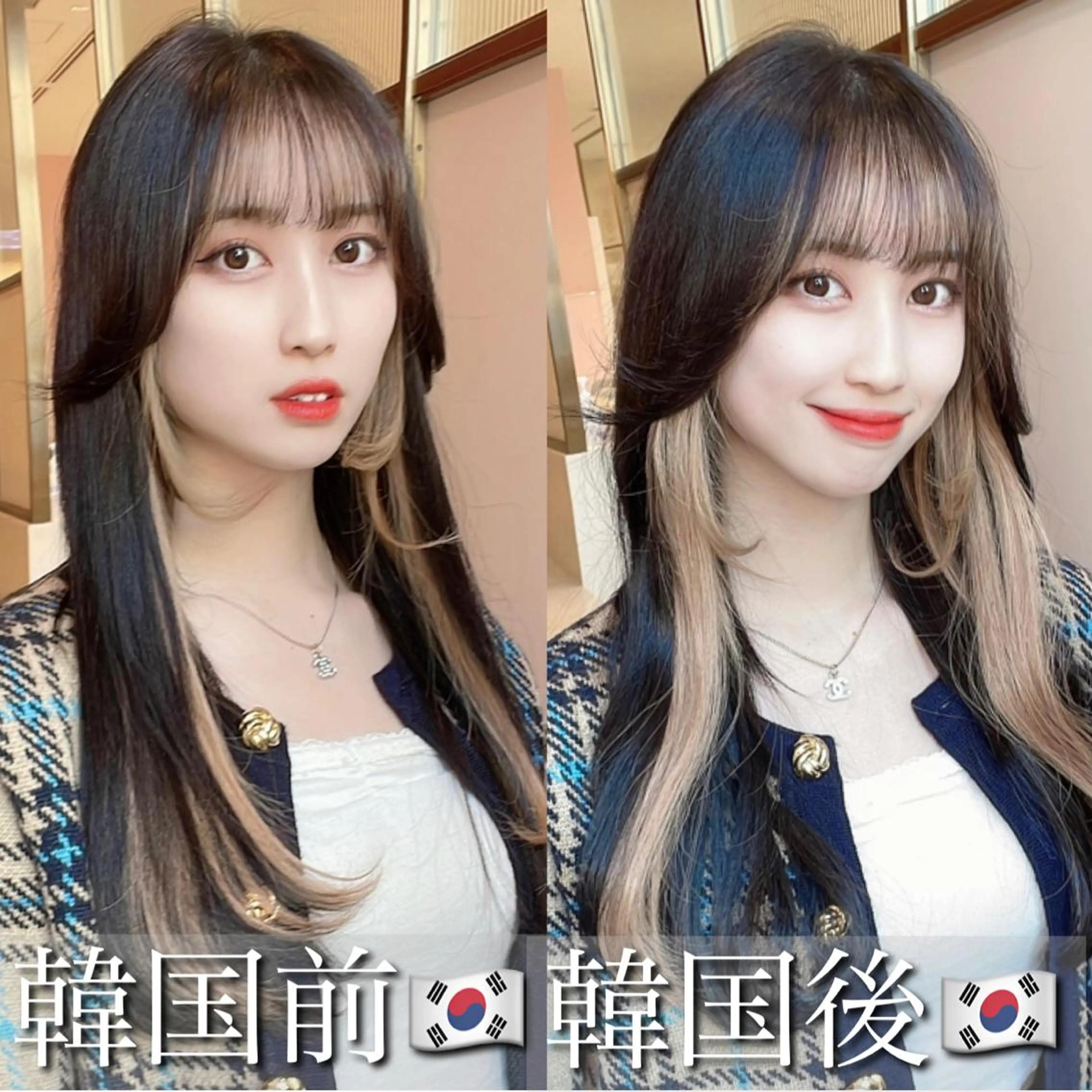 ロング カラー くびれヘア ヨシンモリ 韓国風ヘア サイドバング 小顔カット 顔周り特化/韓国ヘア /レイヤー/吉野幸大のヘアスタイル