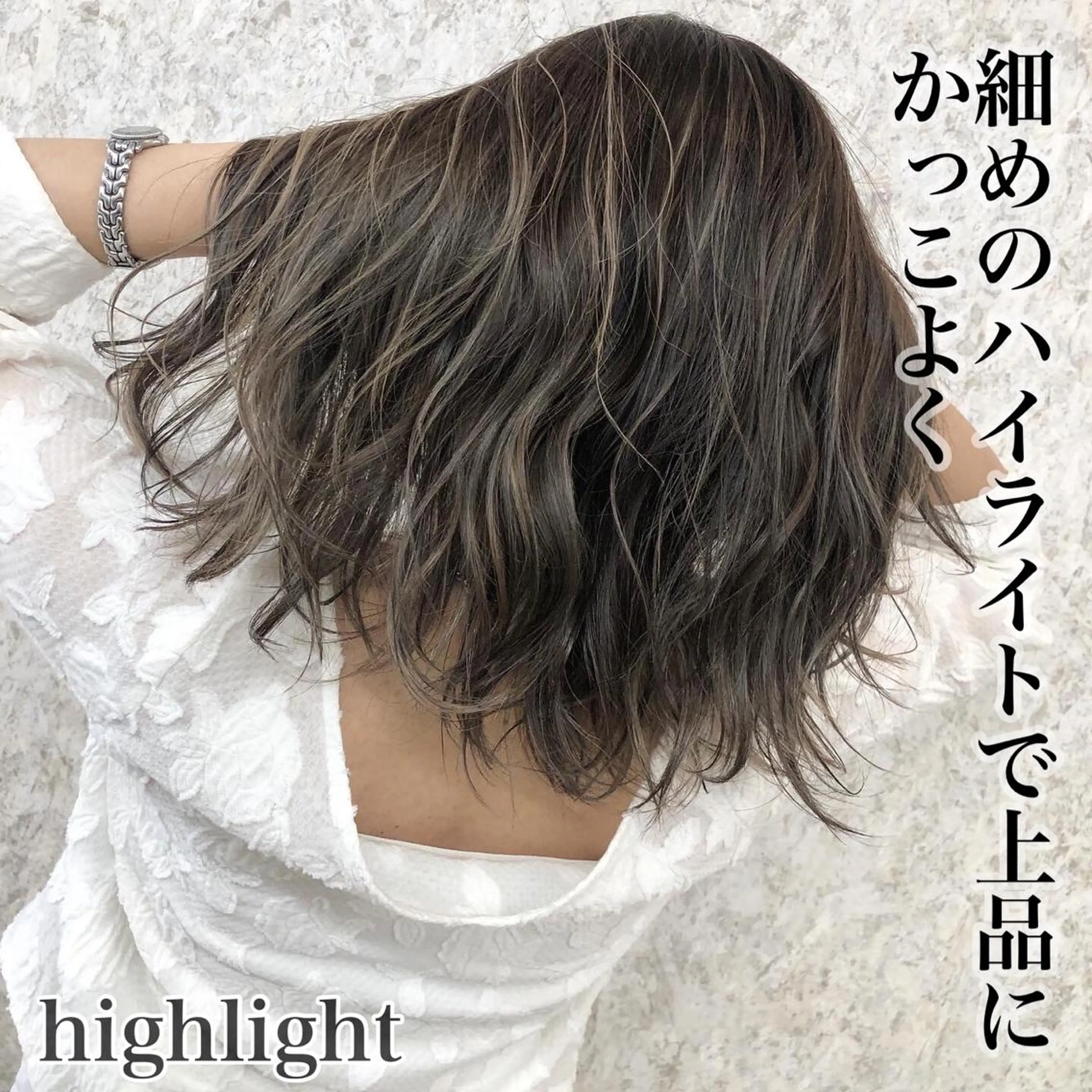 ロング ノアヘアデザイン町田店所属・ショートヘア特化 mayaのヘアスタイル