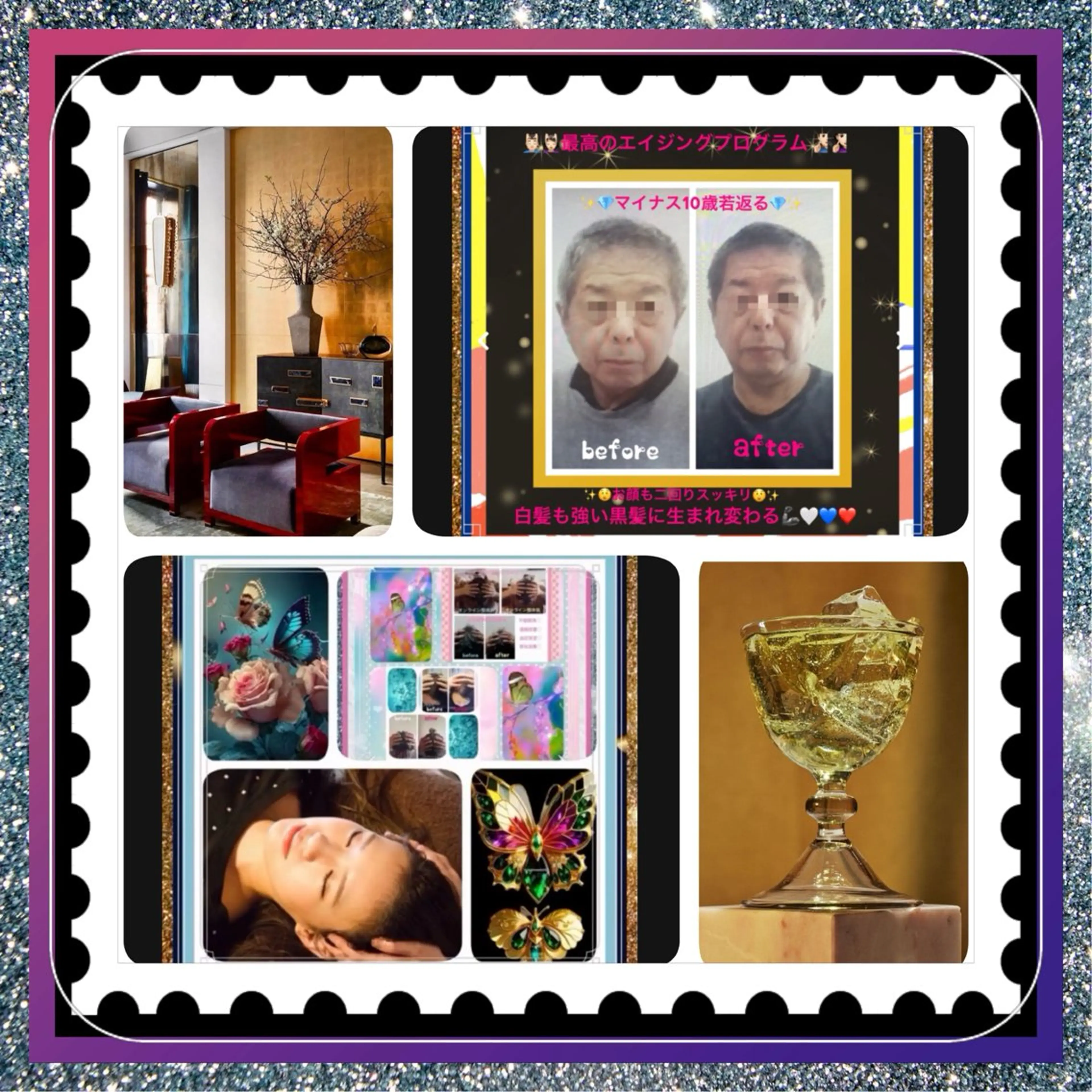 メンズ 美容整体サロンMikie所属・小沼 美希恵のその他イメージ