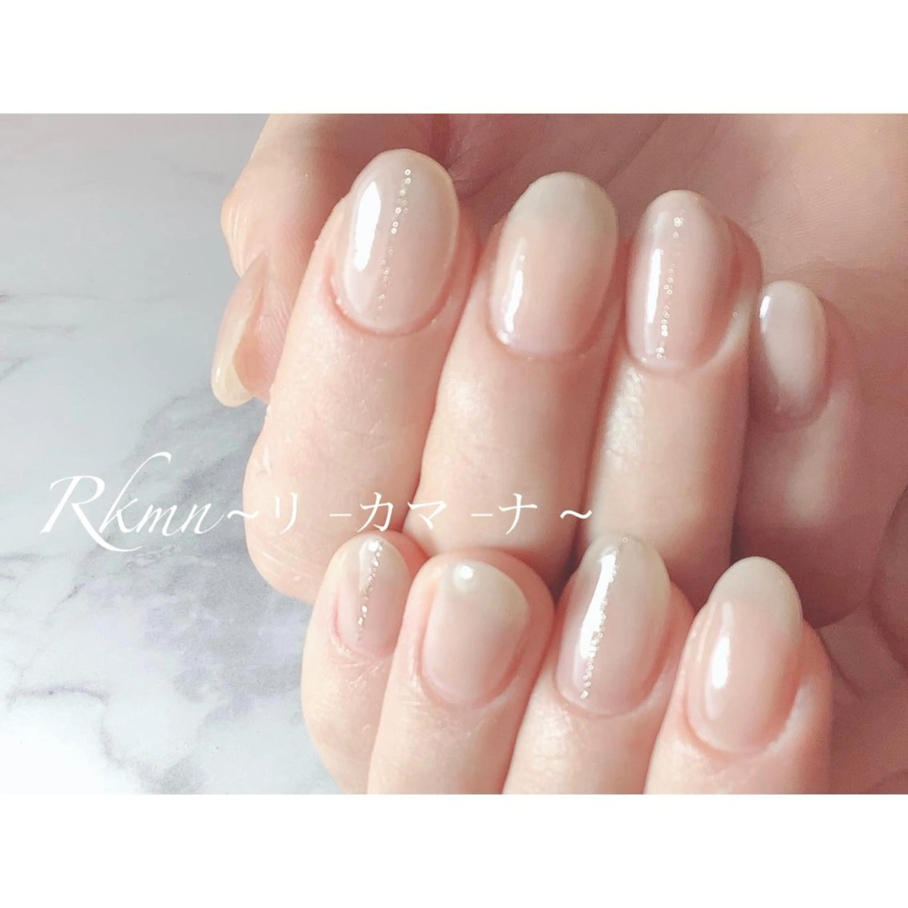 ネイル アートネイル フレンチネイル ジェルネイル グラデーション ラメ(グリッター) ハンドネイル フットネイル ハンドケア Rkmn ~リ-カマ-ナ~のネイルデザイン