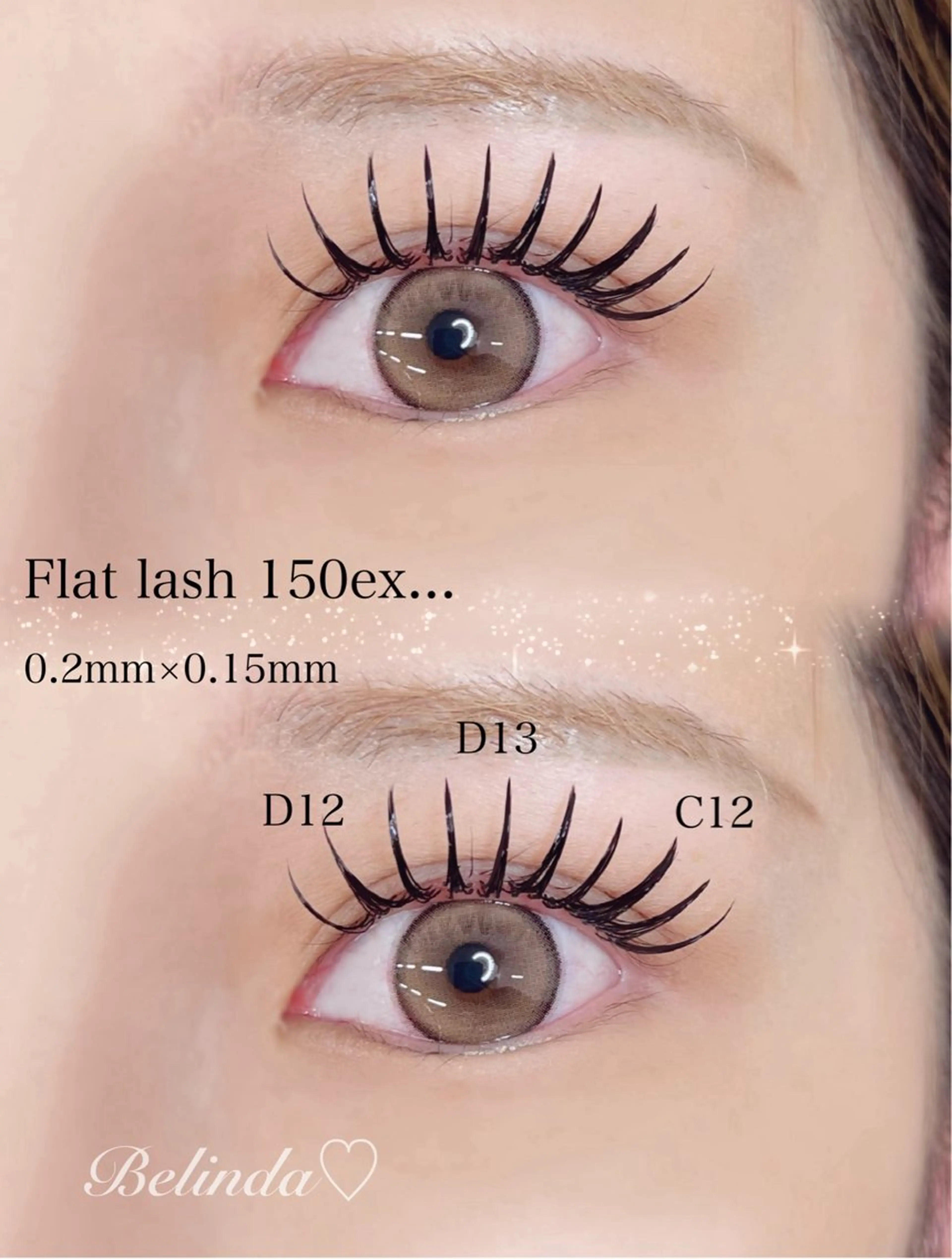 マツエク・マツパ マツエク Belinda所属・桜木町♡ Belindaのマツエク・マツパデザイン