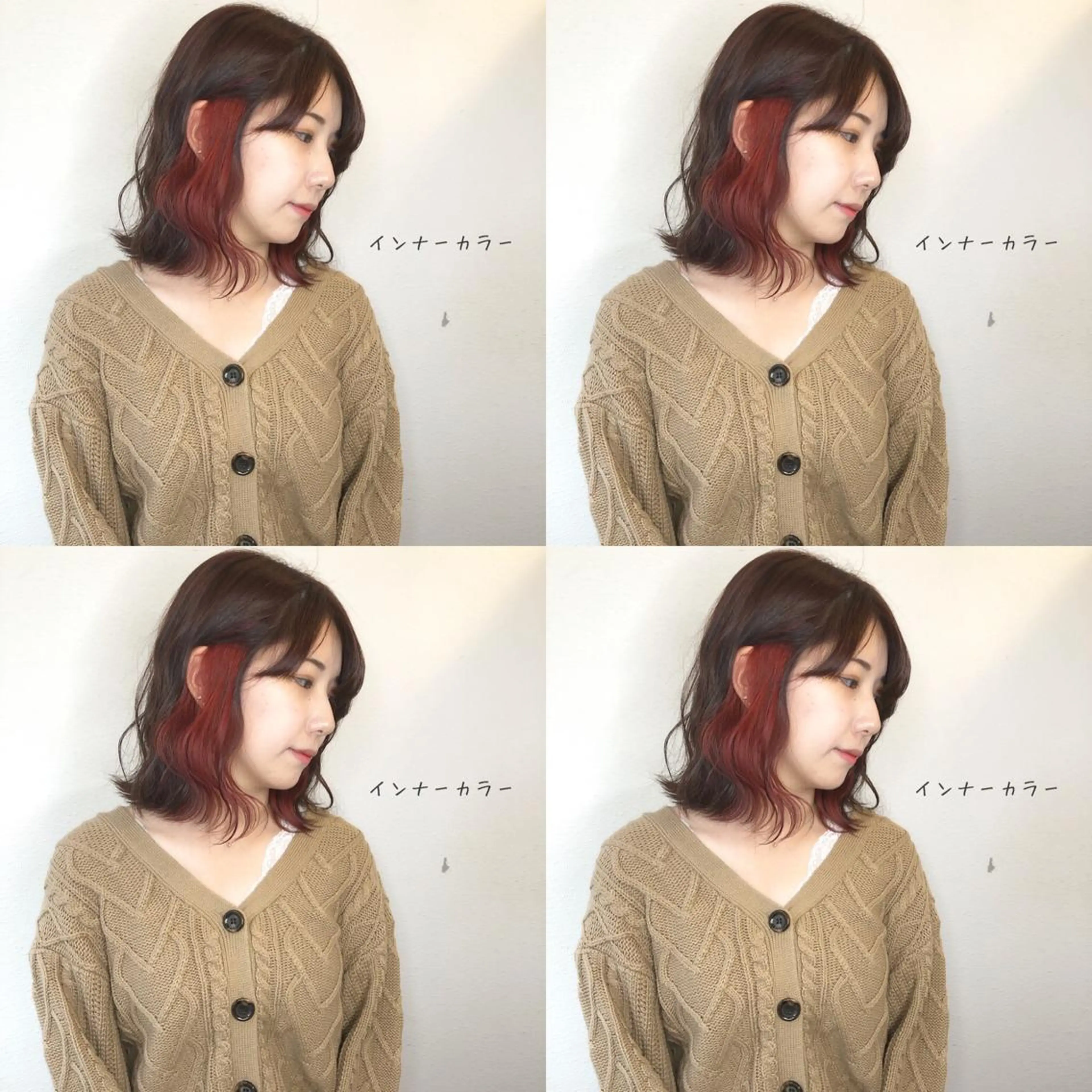 セミロング カラー ブリーチ しゅうさん🍝 麻田秀太郎のヘアスタイル