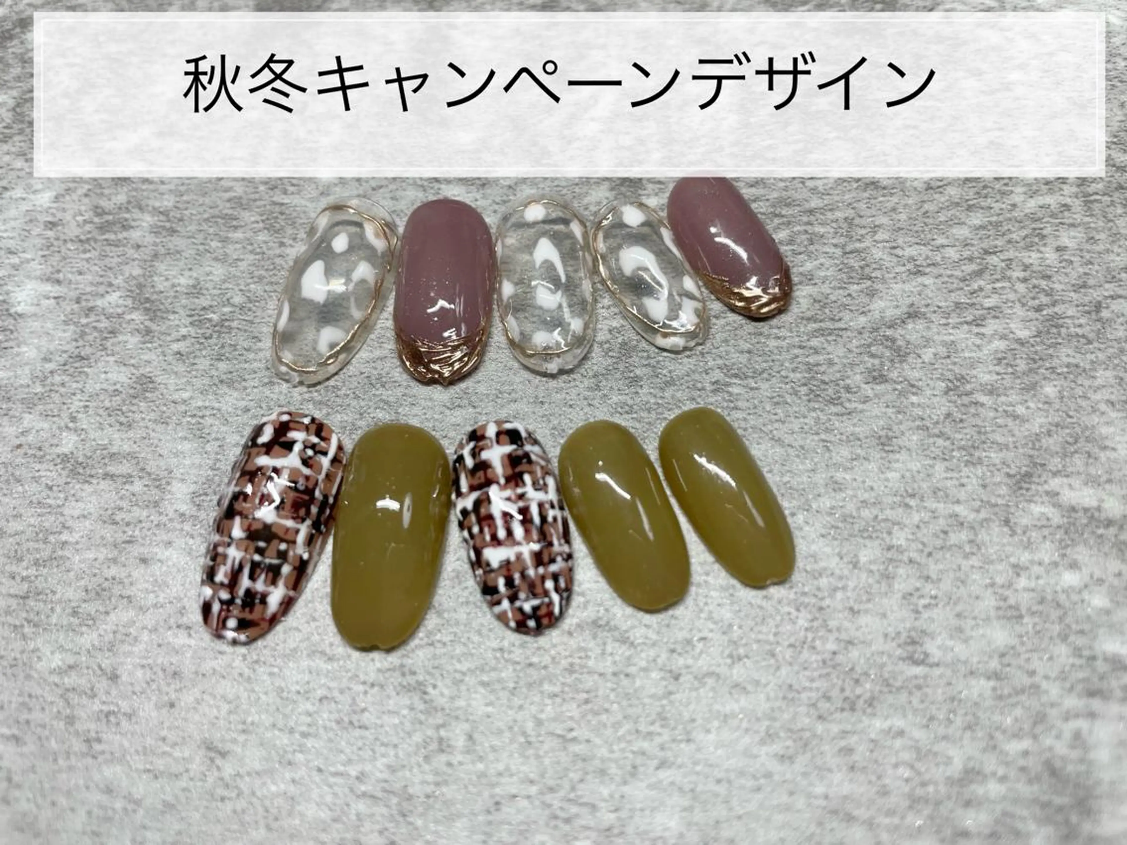 ネイル Y's nailのネイルデザイン