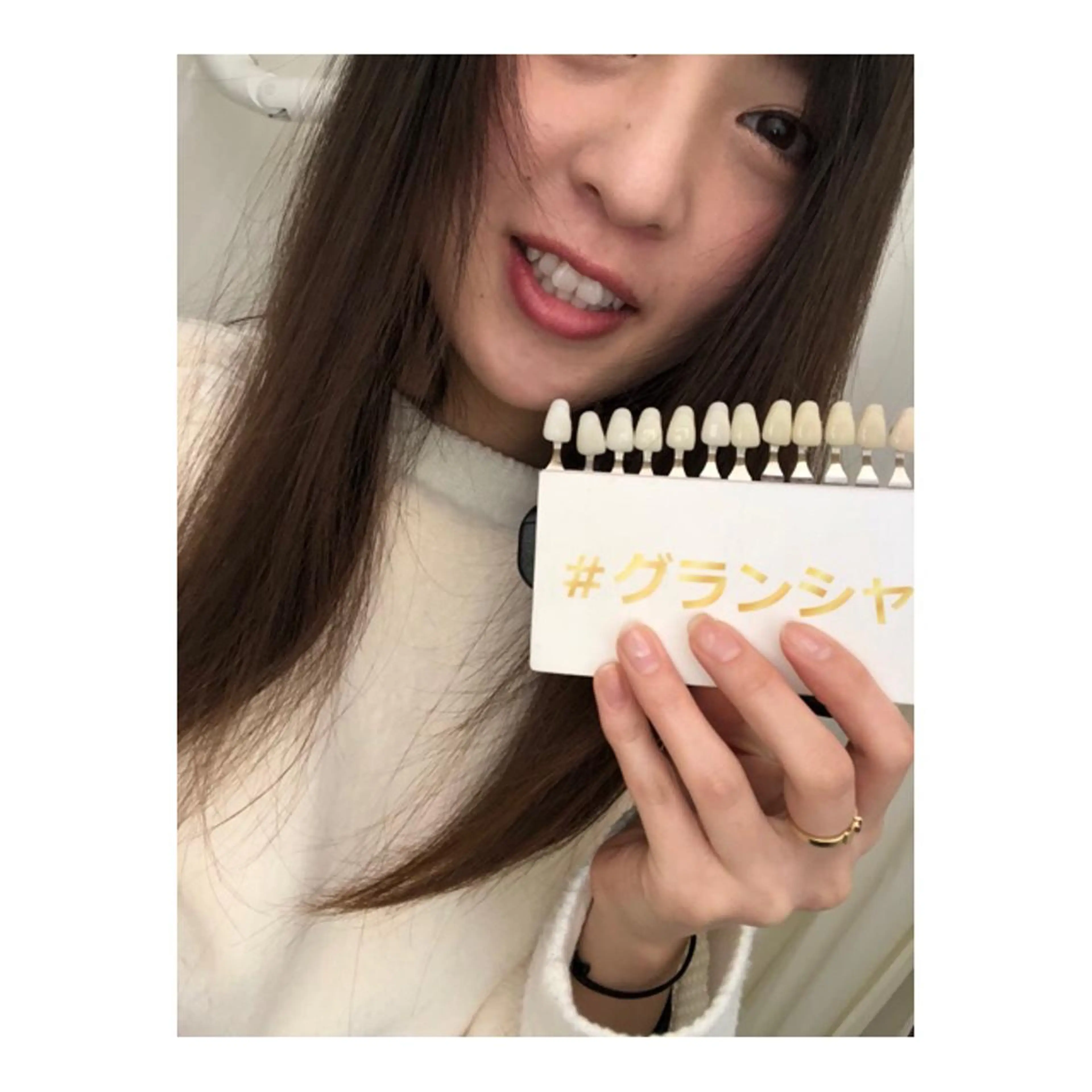 白石 将也のその他イメージ