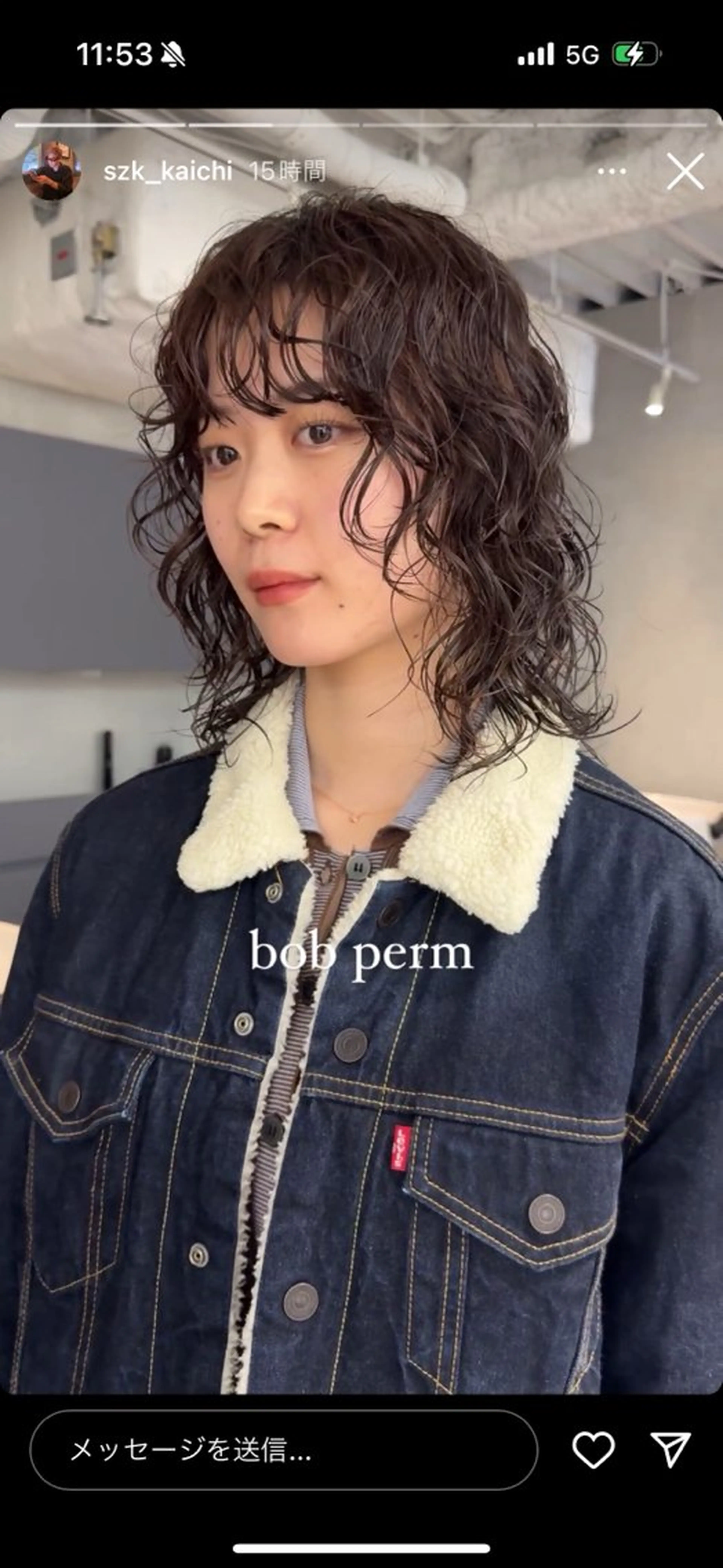 ミディアム パーマ 🌿【パーマ美容師】 カイチ🌿のヘアスタイル