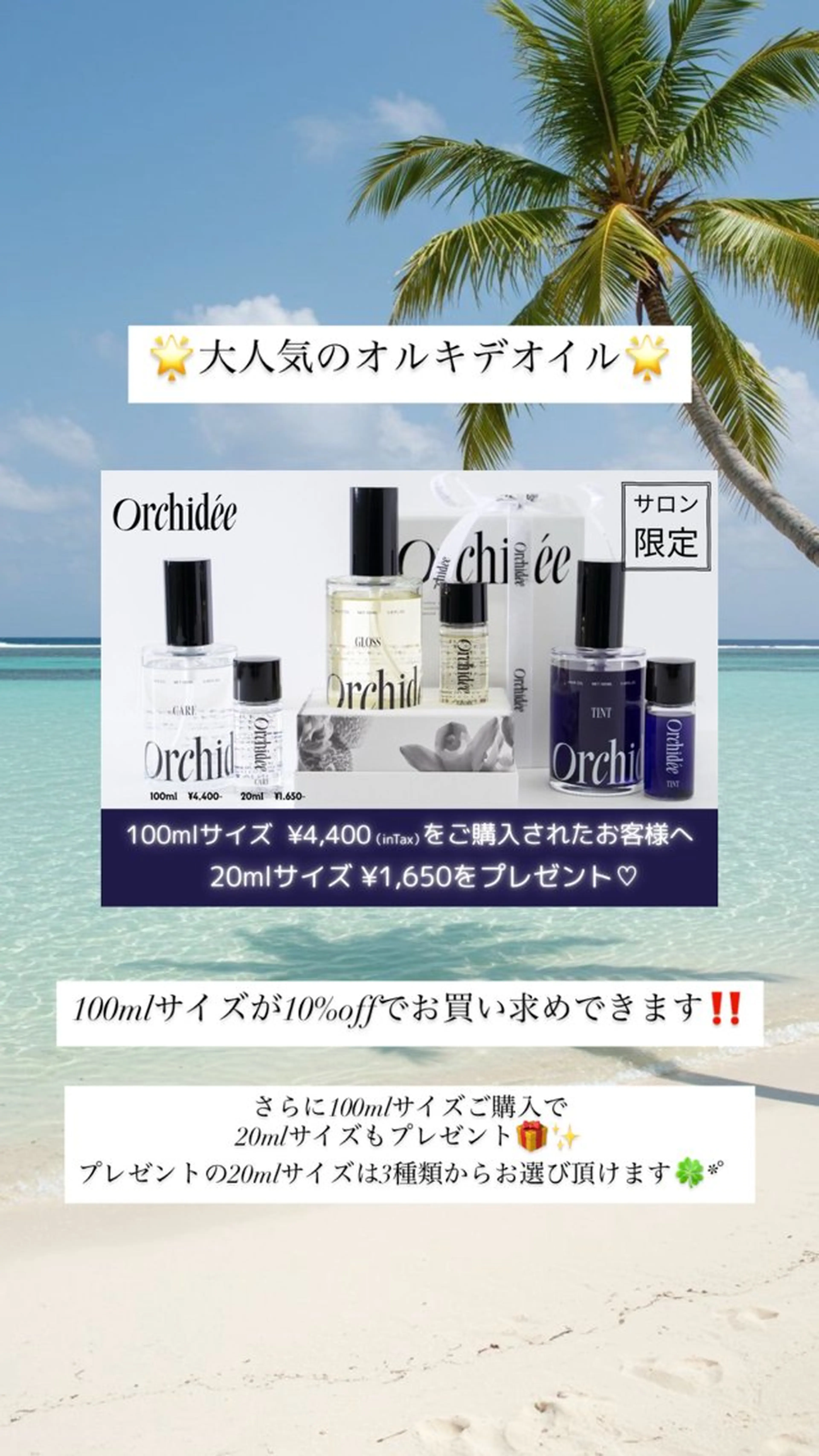 miyu/ボブ/ 透明感カラー/栄のヘアスタイル