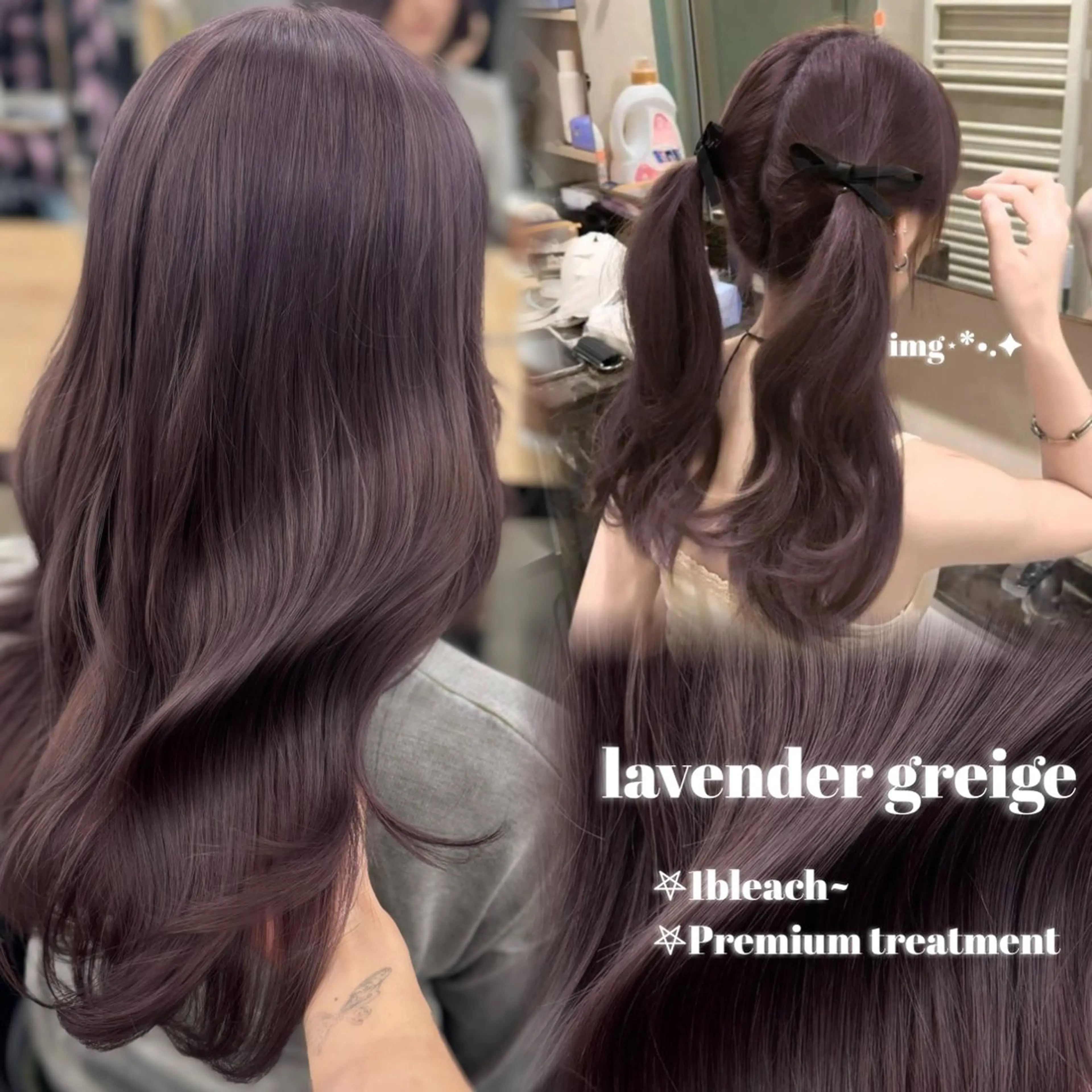 ミディアム カラー ヘアアレンジ ヘアカラー トリートメント ヘッドスパ ヘアセット 🤍淡色ピンク&ラベ ンダーYUKI🤍のヘアスタイル