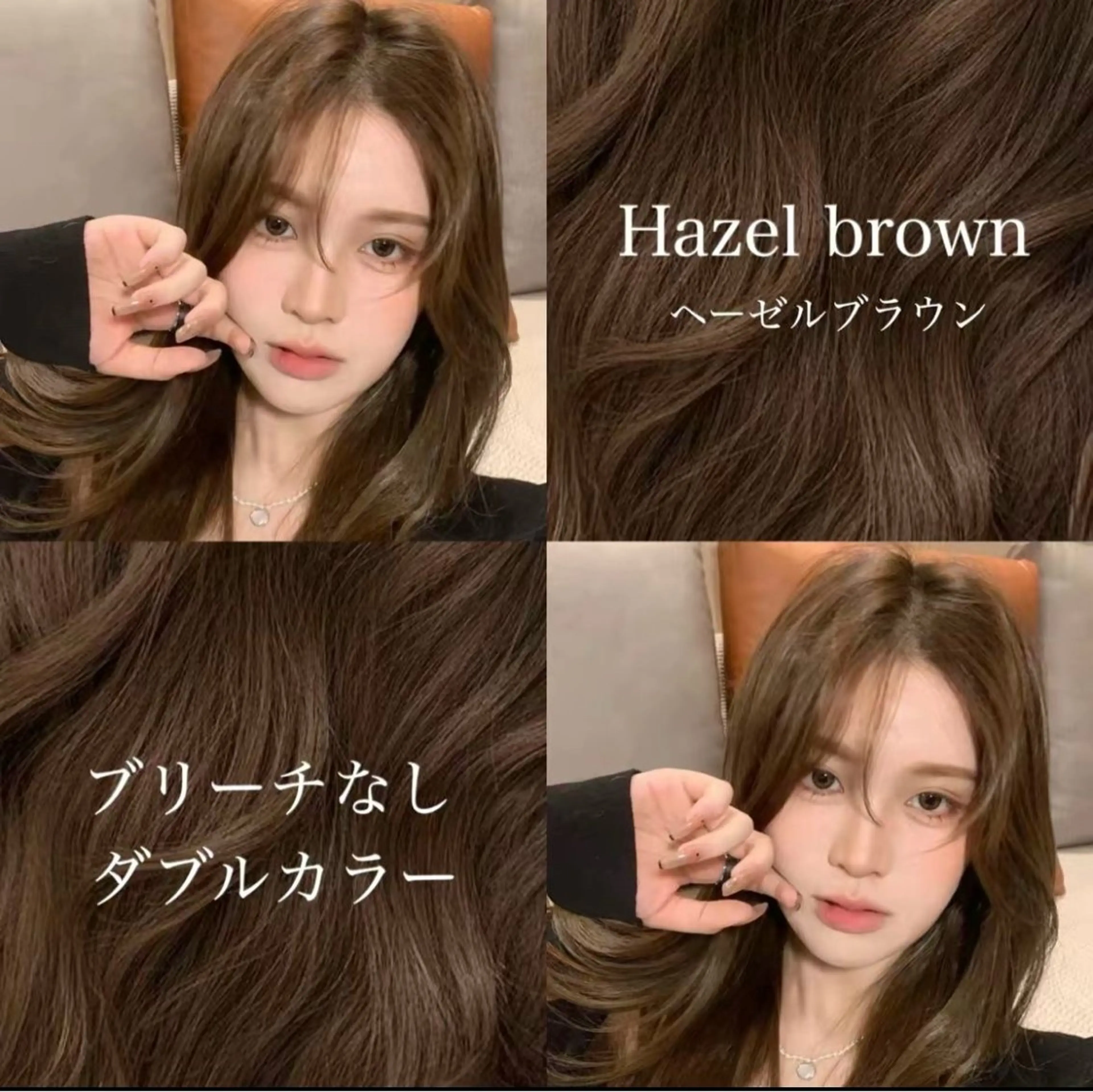 ロング カラー miuru/網紅ヘア 🇨🇳レイヤーのヘアスタイル