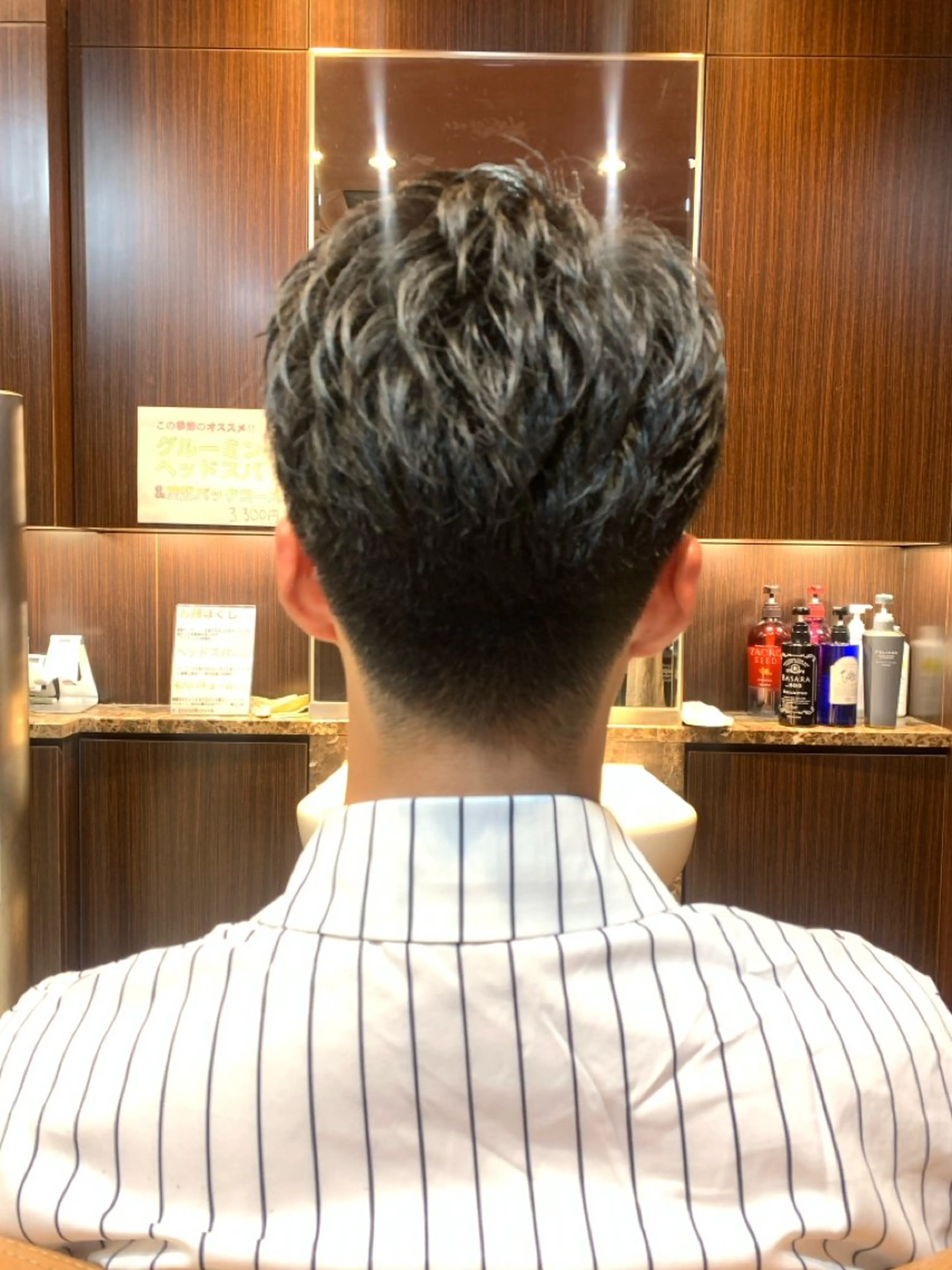 ショート メンズ 刈り上げ カット 【パーマ募集】杉本 翔希のヘアスタイル