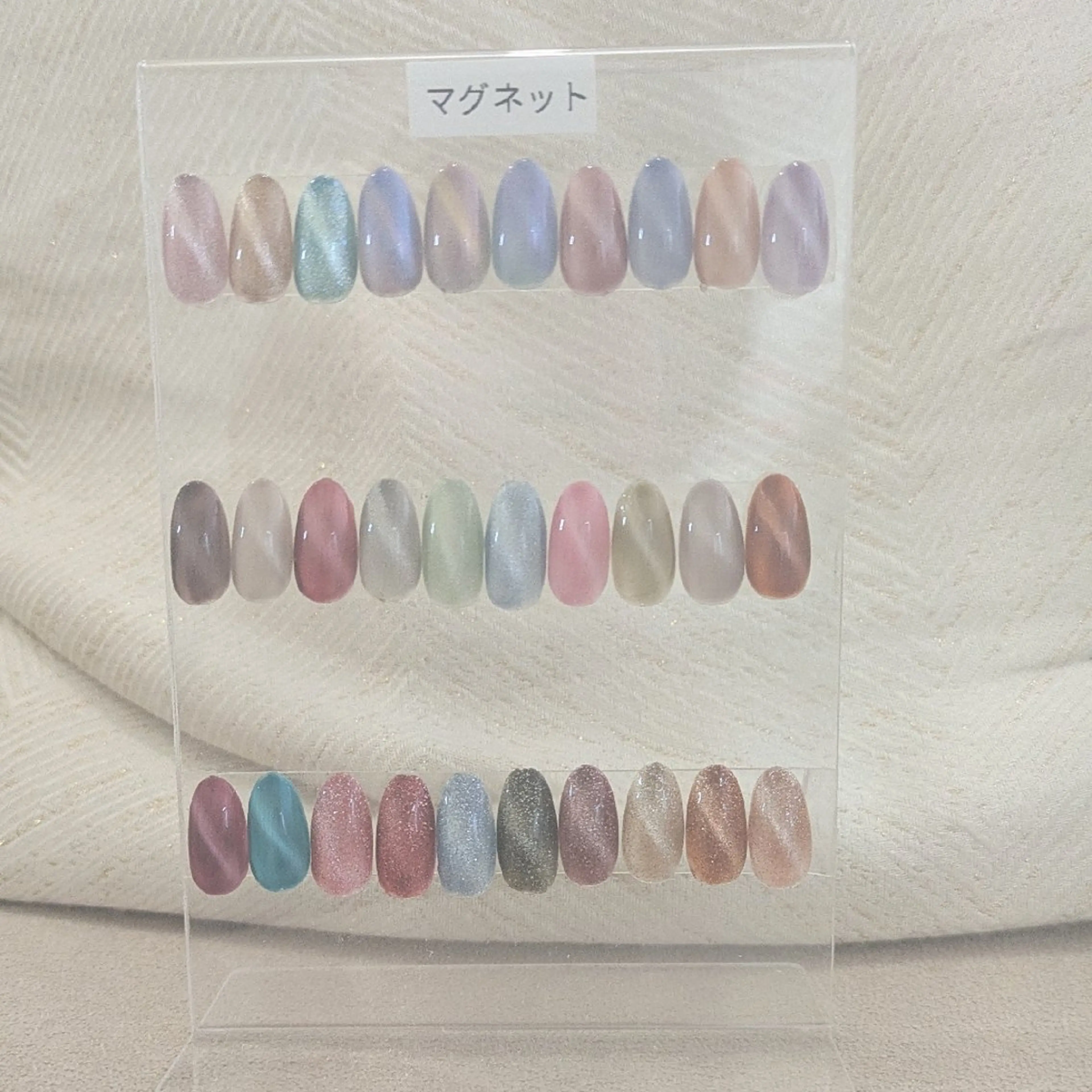 ハンドネイル　マグネットネイル　 オフ込みの写真