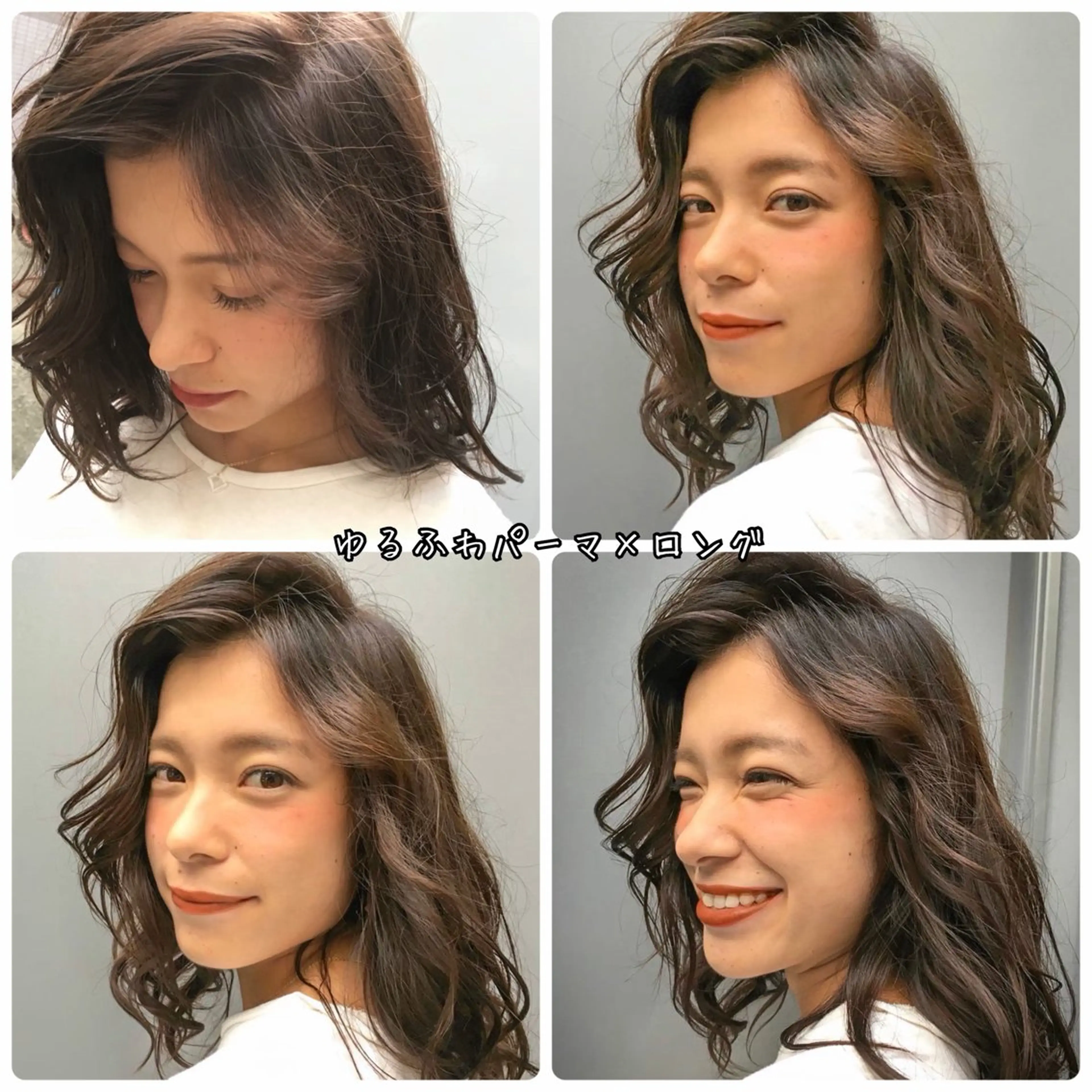 セミロング カラー パーマ カット パーマ HARUKI💐笹塚 インナーカラーのヘアスタイル