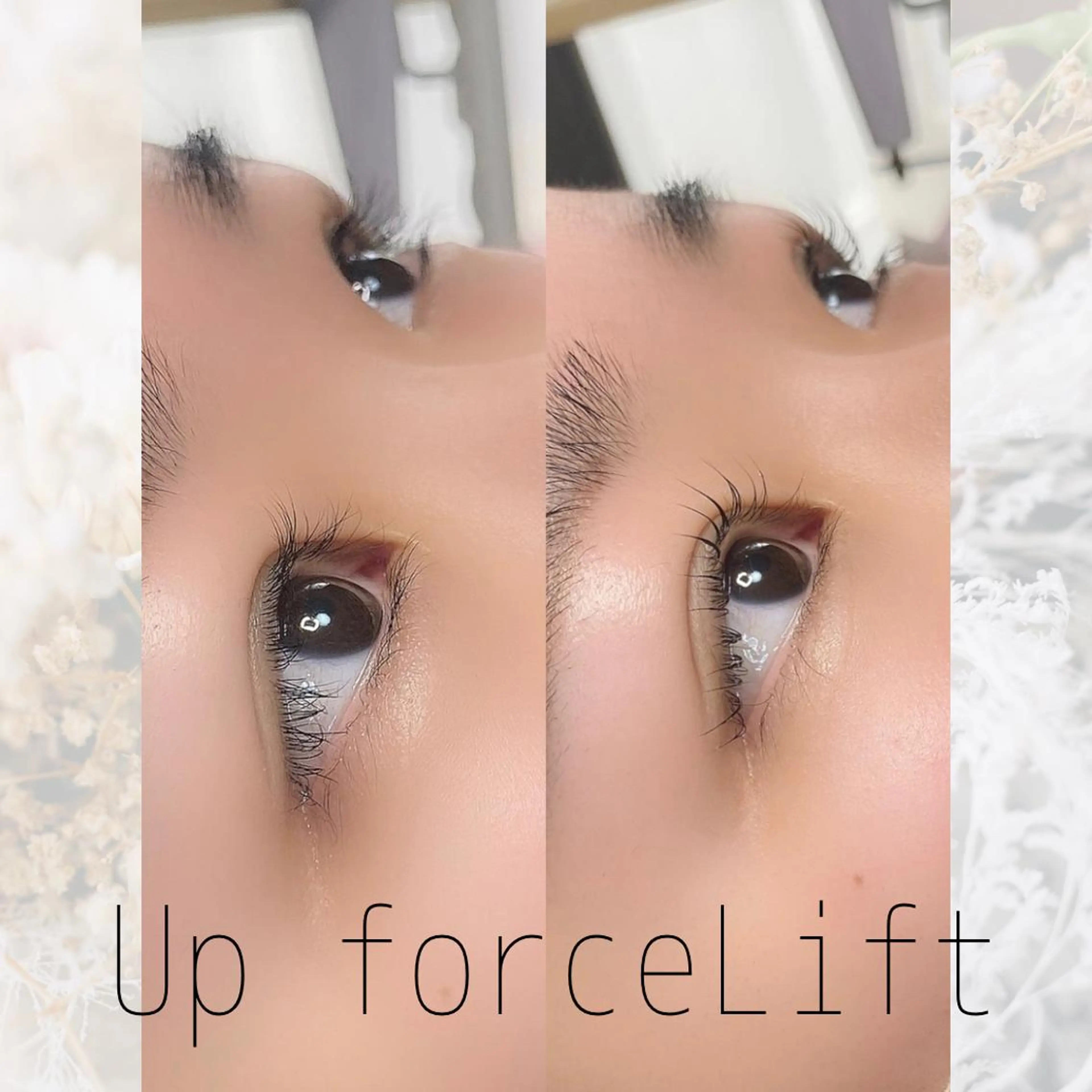 マツエク・マツパ 内藤 由貴のマツエク・マツパデザイン