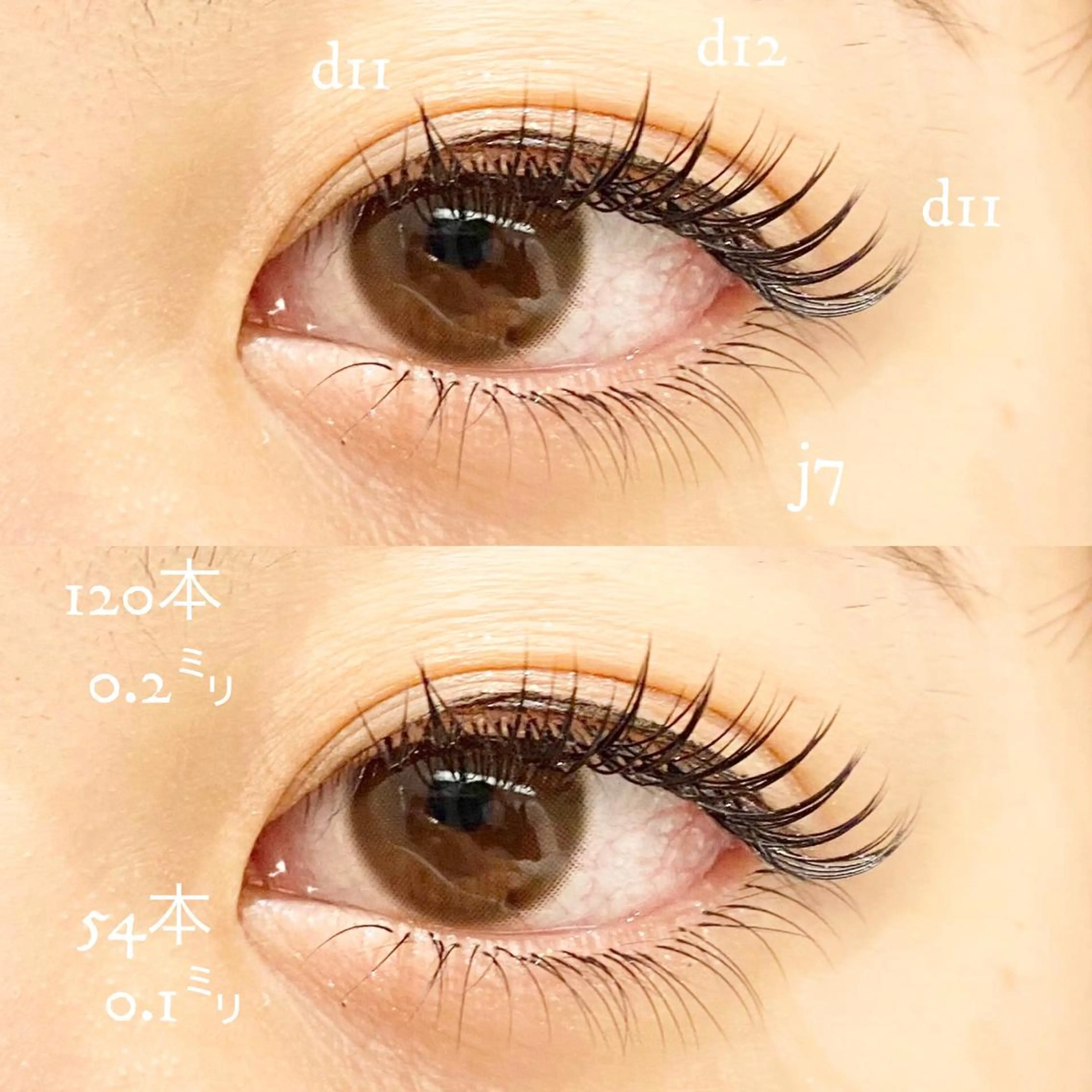 マツエク・マツパ Cheri所属・きし かりんの眉毛・アイブロウイメージ