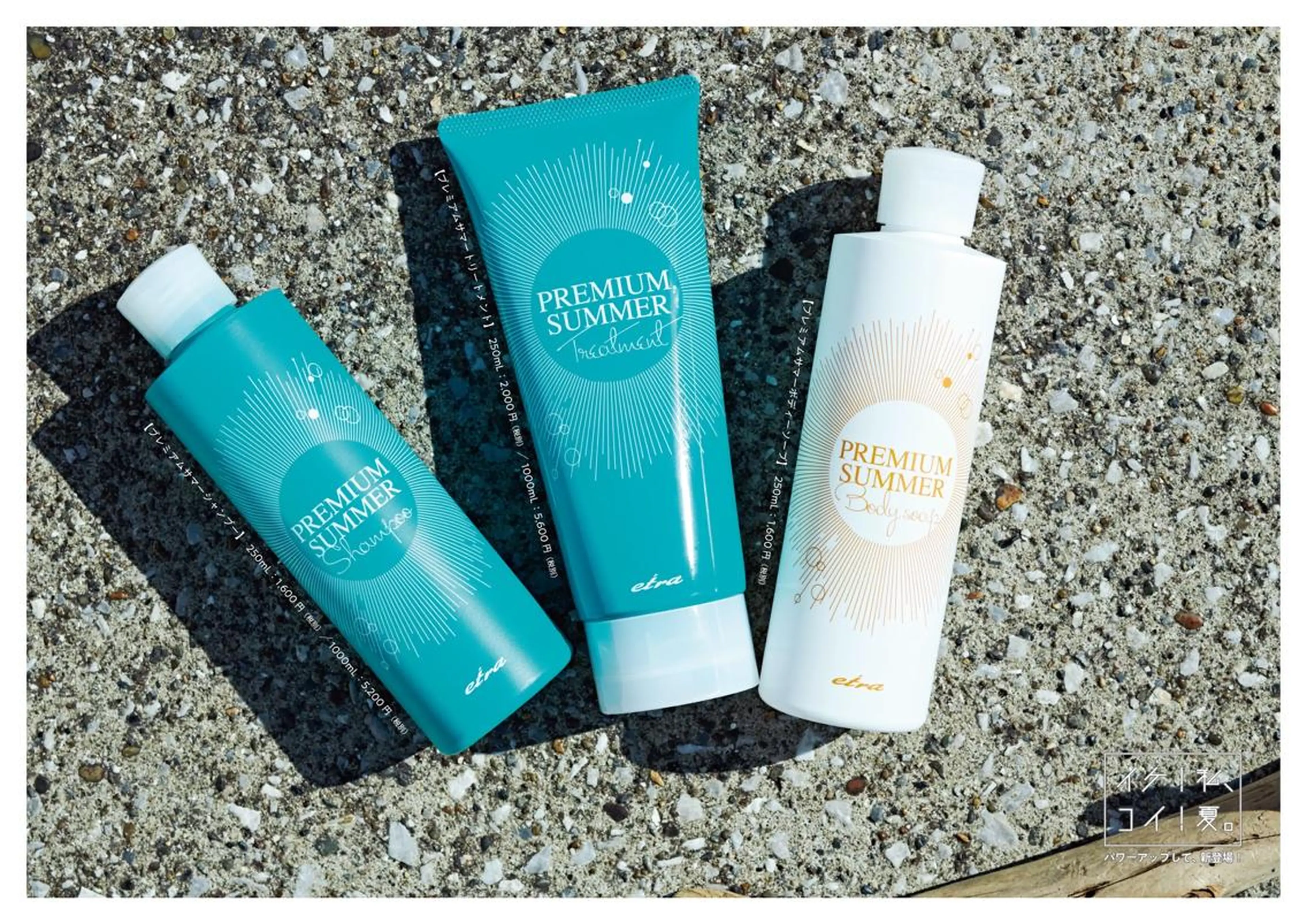 【メンズ縮毛矯正】 田中秀斗のヘアスタイル