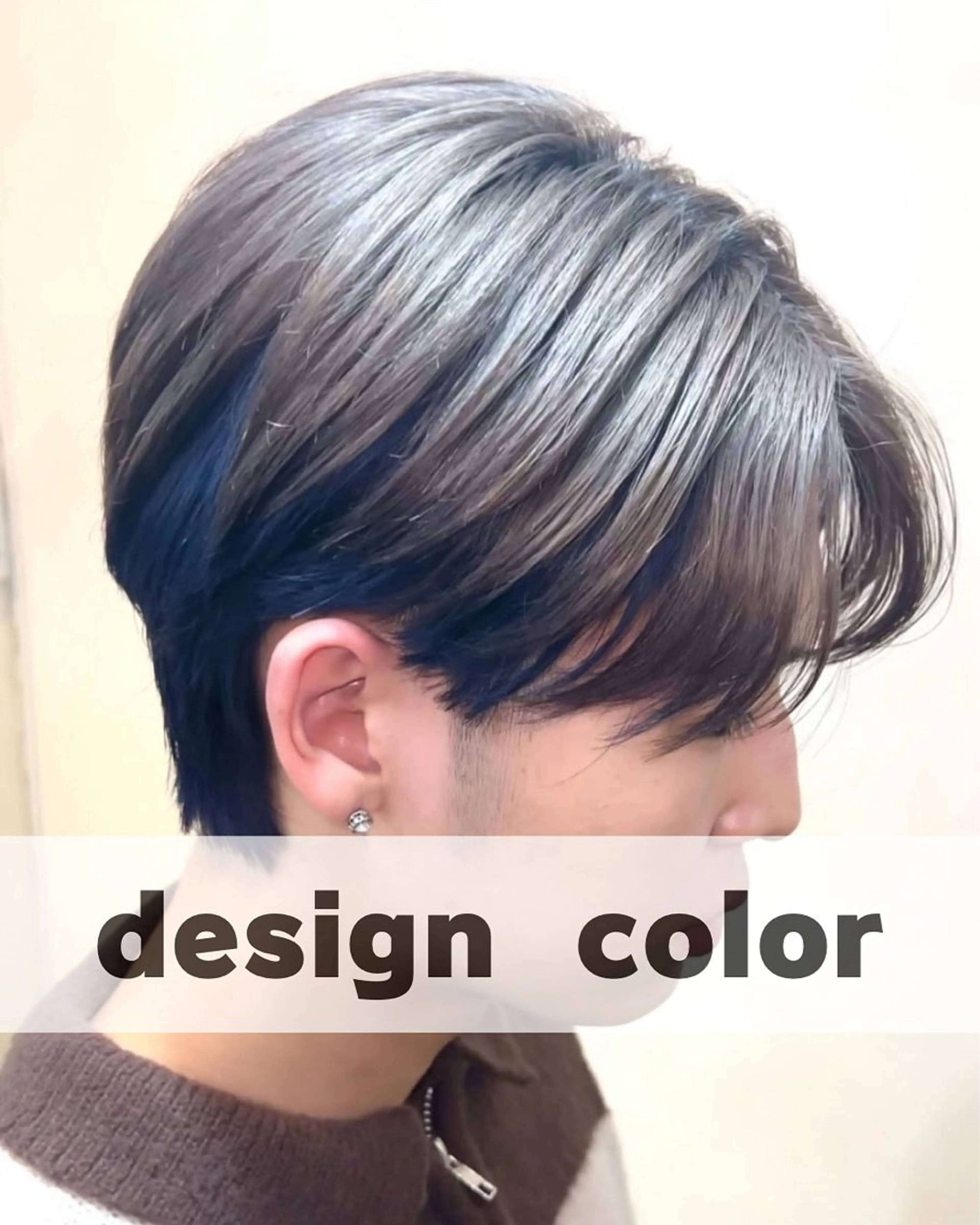 メンズ ヘアカラー ブリーチ/デザインカ ラー/村松愛翔のヘアスタイル