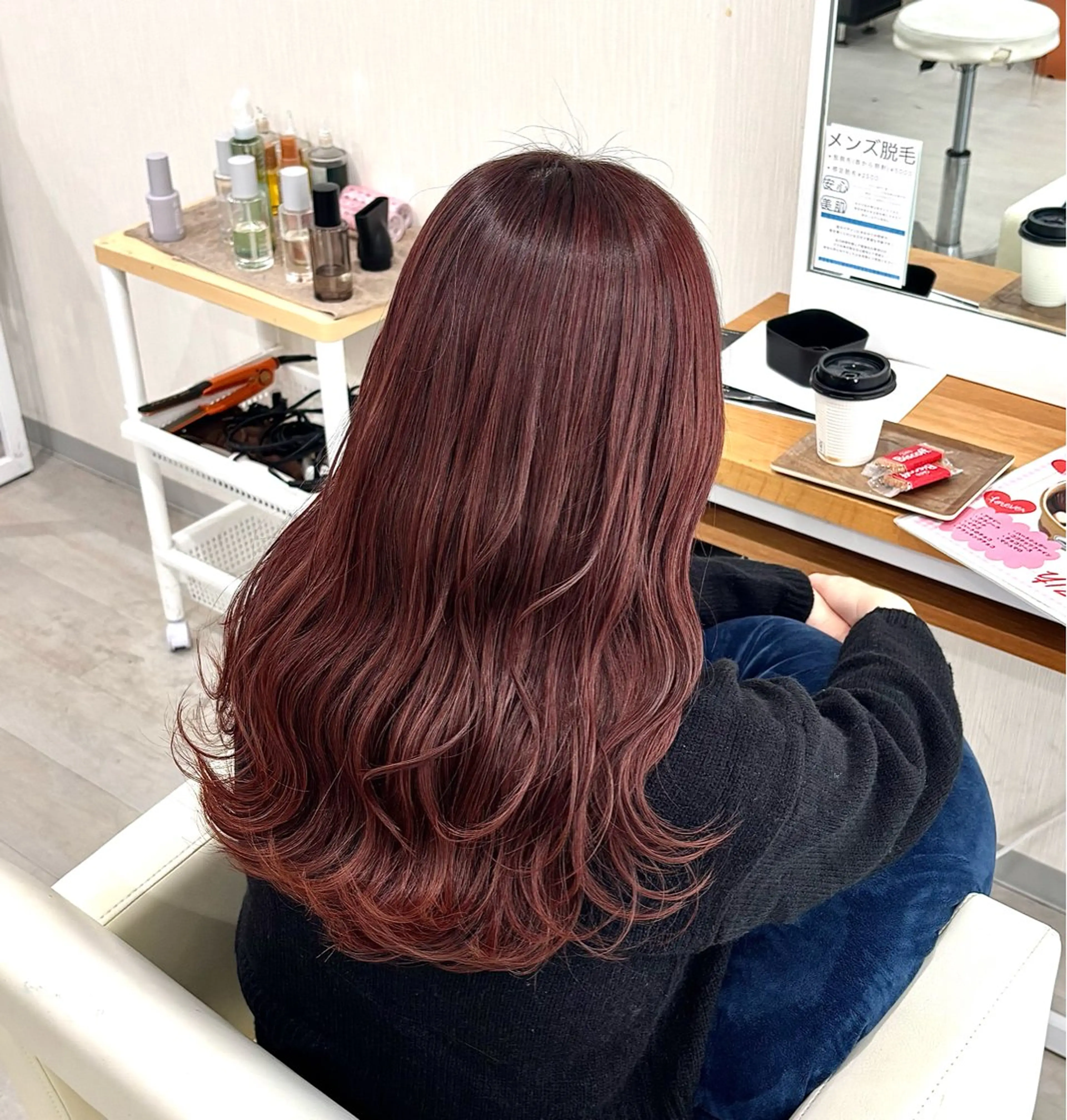 セミロング カラー - aiko -のヘアスタイル