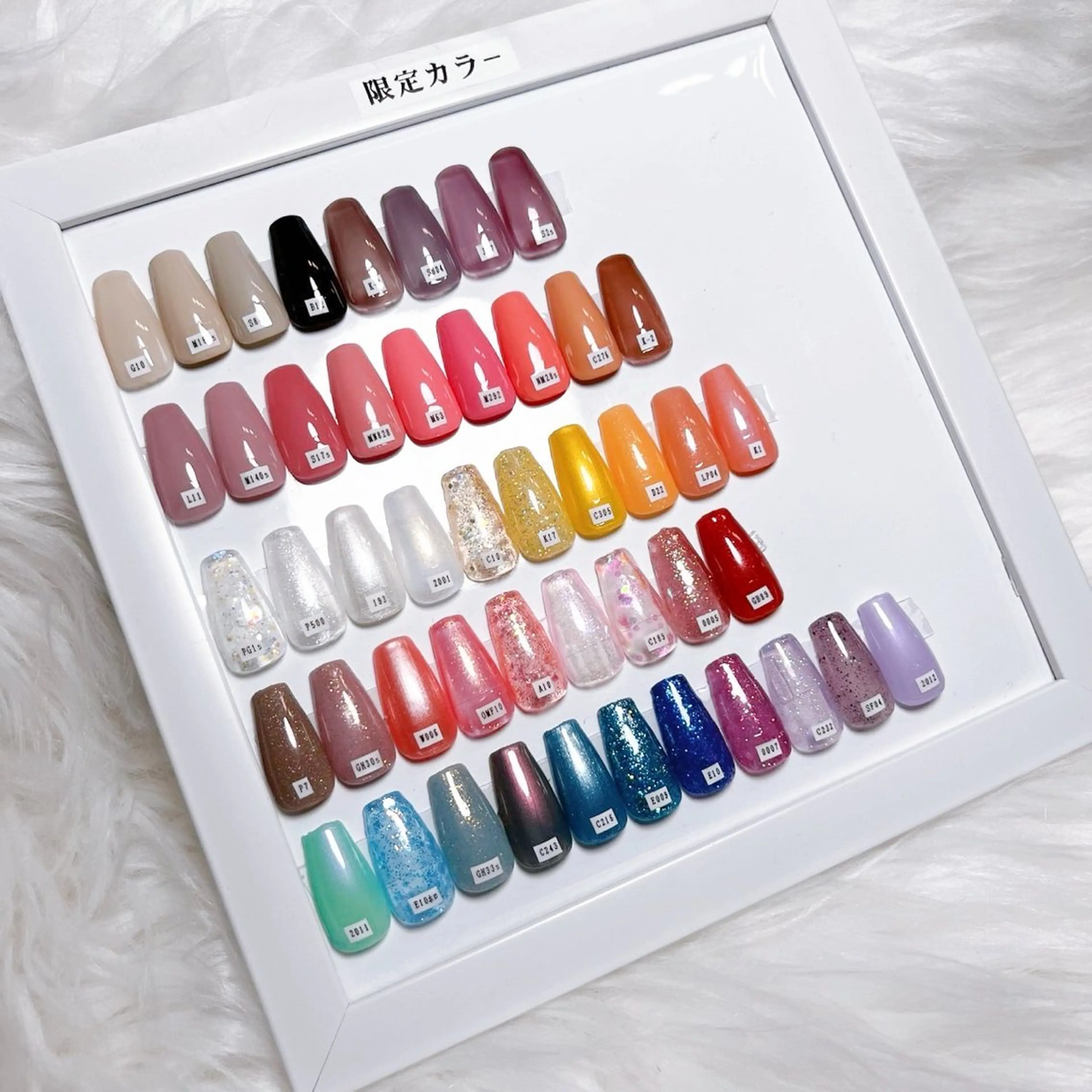 ワンカラー【47色から選択】(オフ+1000円)の写真