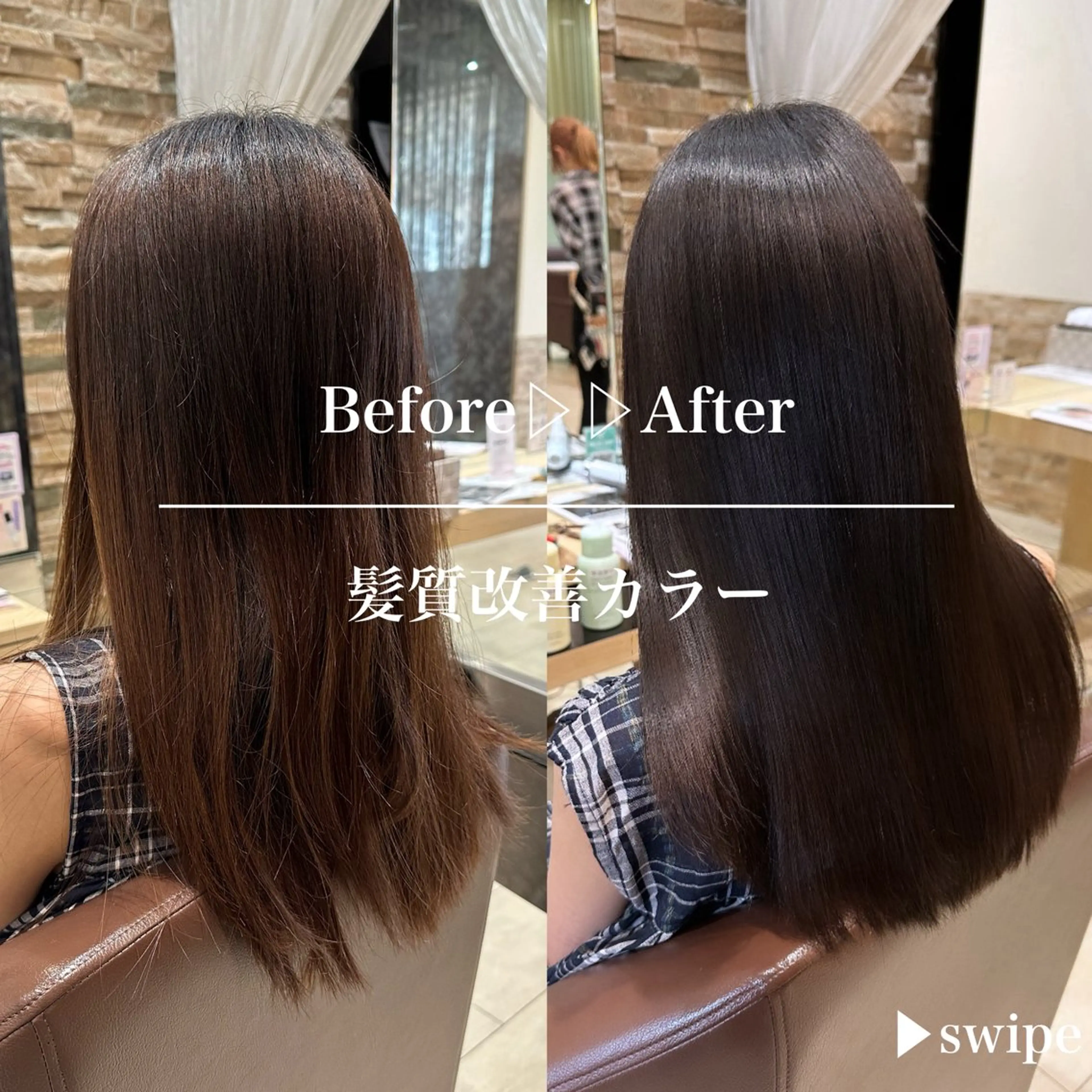 ロング トリートメント カット ヘアカラー トリートメント 山中 大輝のヘアスタイル