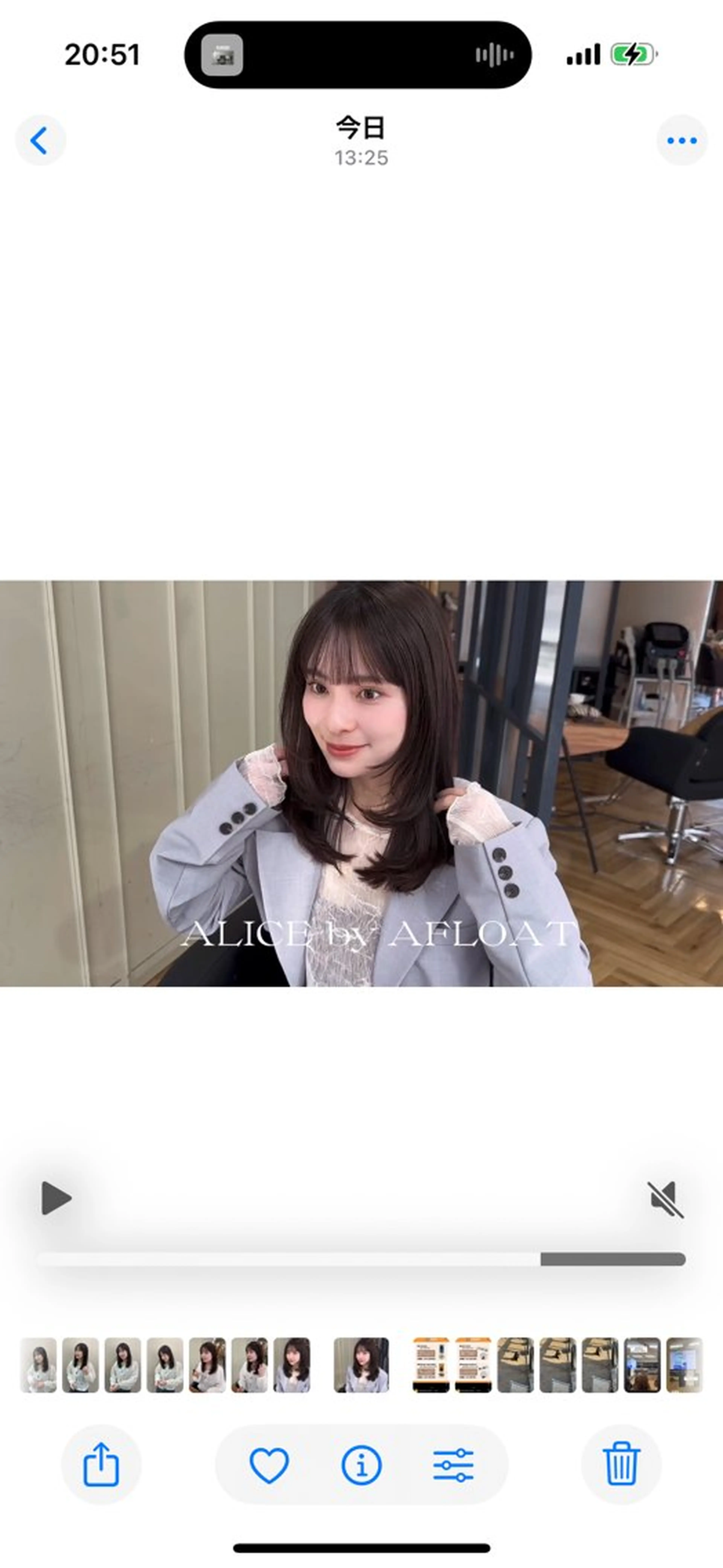 ミディアム レイヤーカット 鎌倉 彩のヘアスタイル