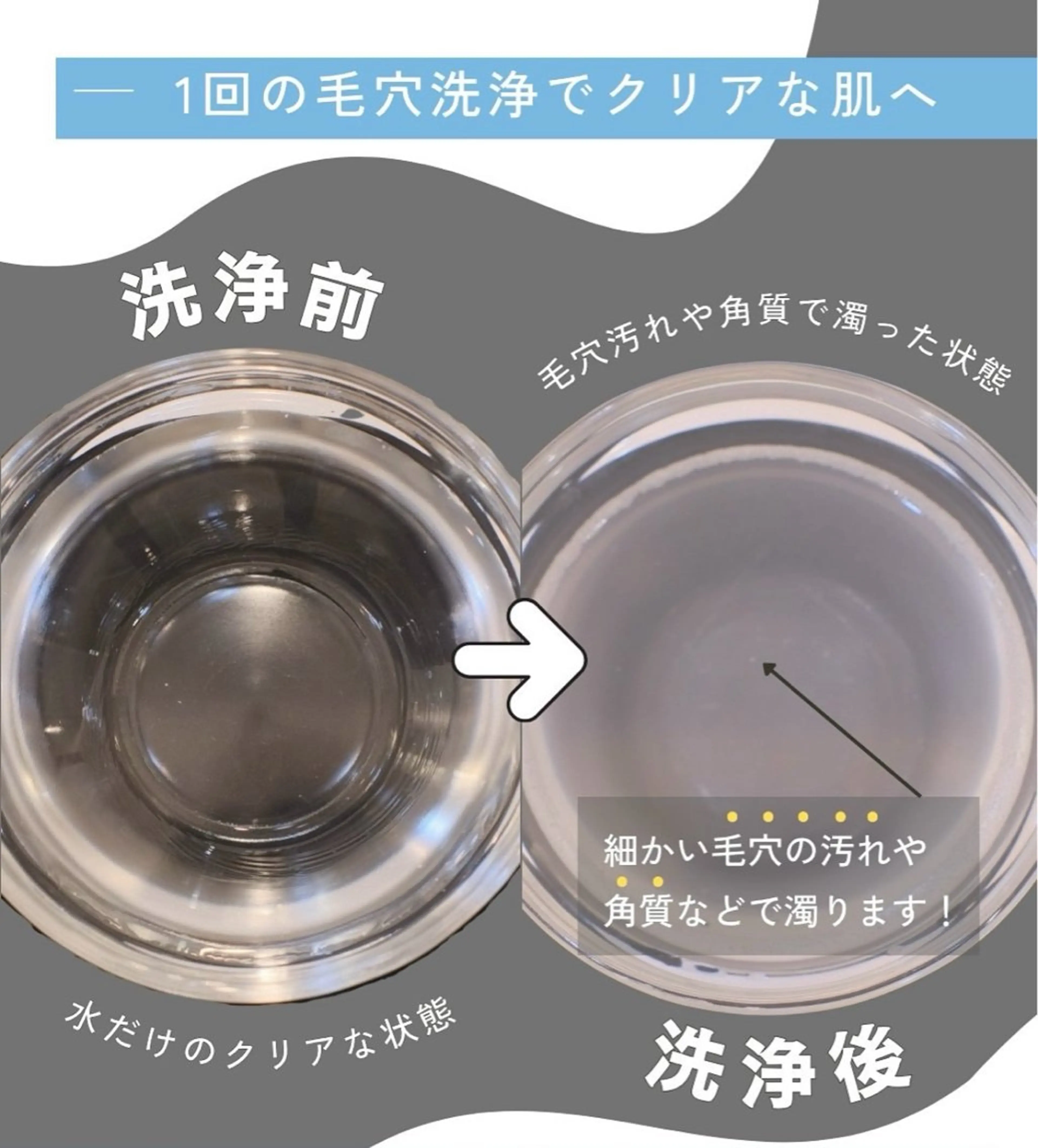 MTサロン 上通店のエステ・リラクイメージ