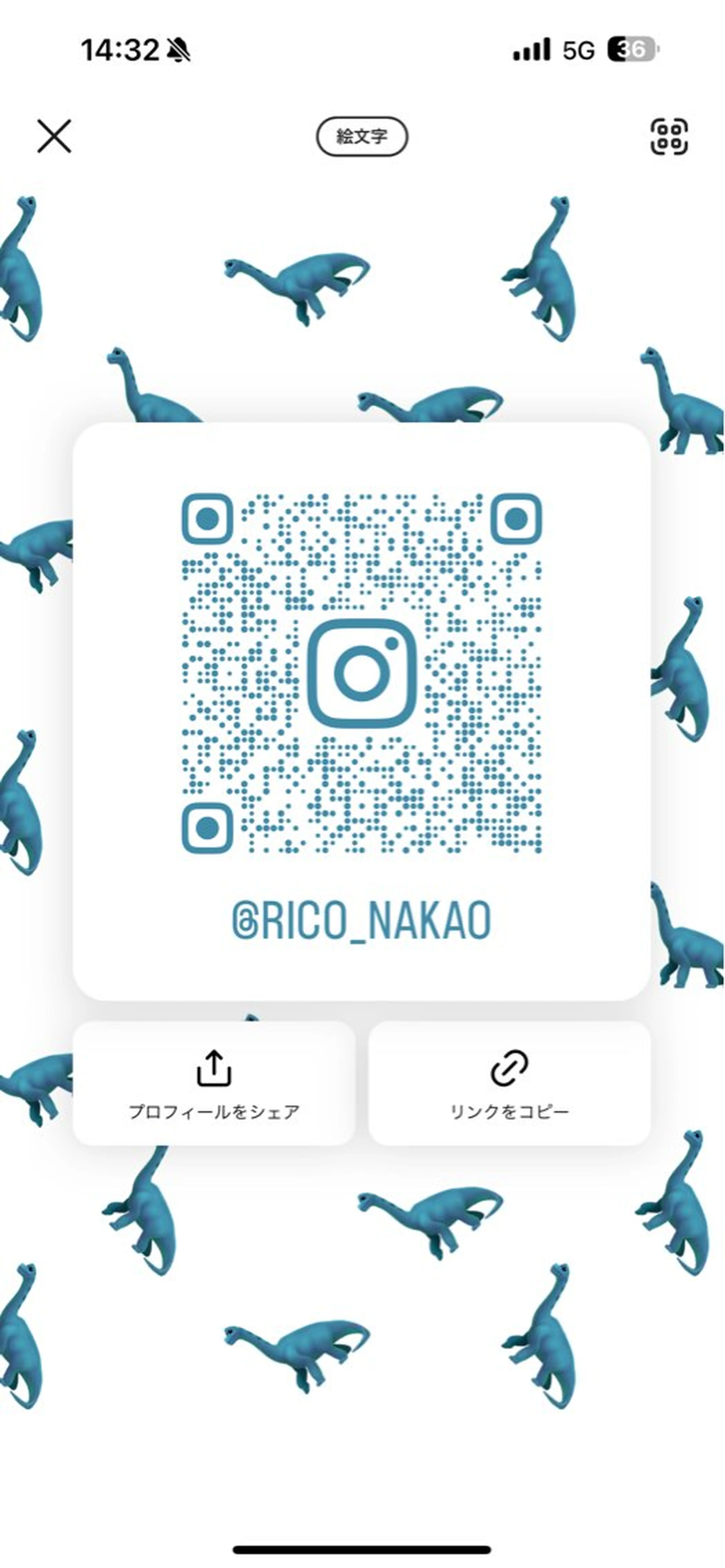 髪質改善/ ブリーチ/中尾のヘアスタイル