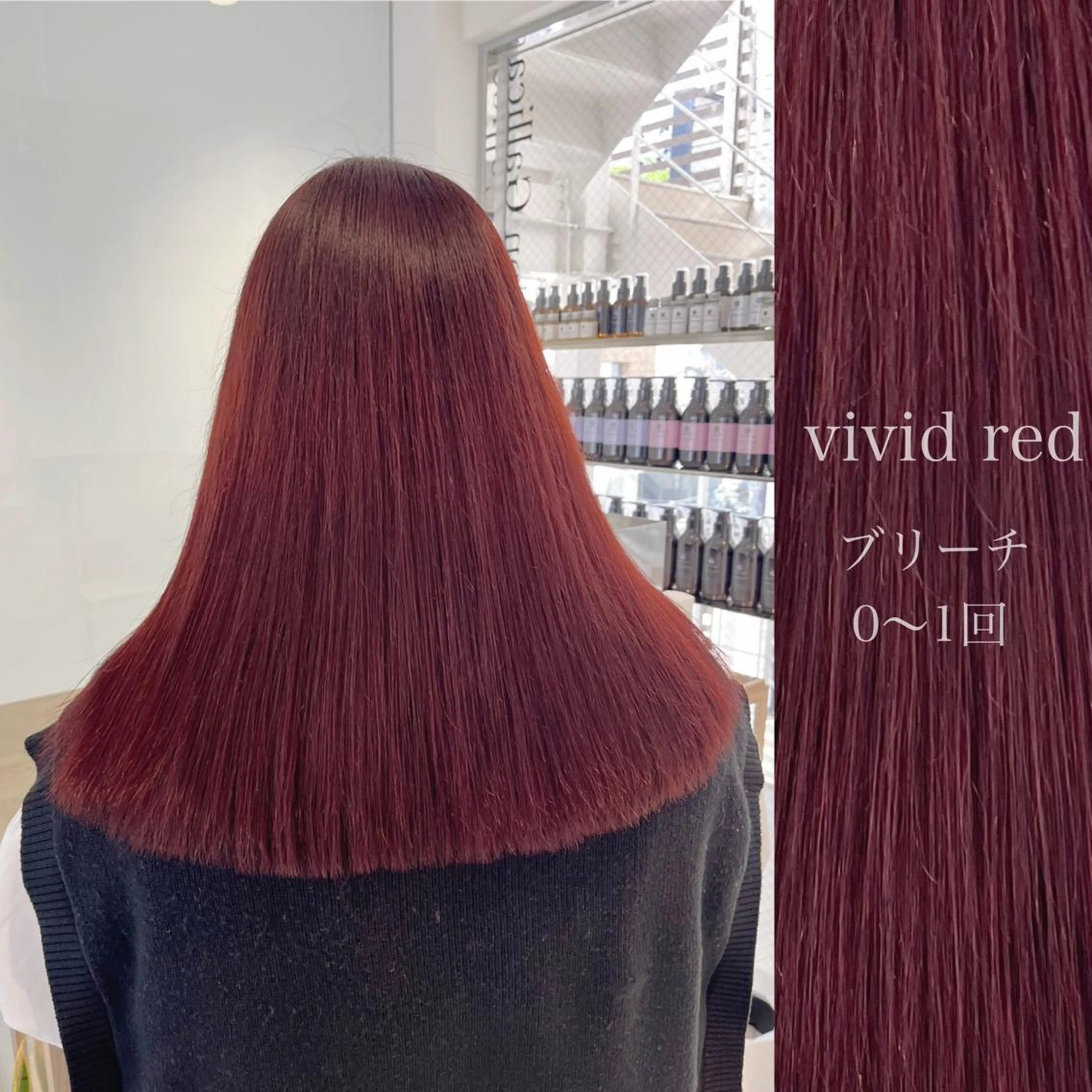 ミディアム カラー ヘアアレンジ ベージュカラー ブリーチ ブラウンカラー ケアブリーチ カシス stylist ◎RUKI.のヘアスタイル