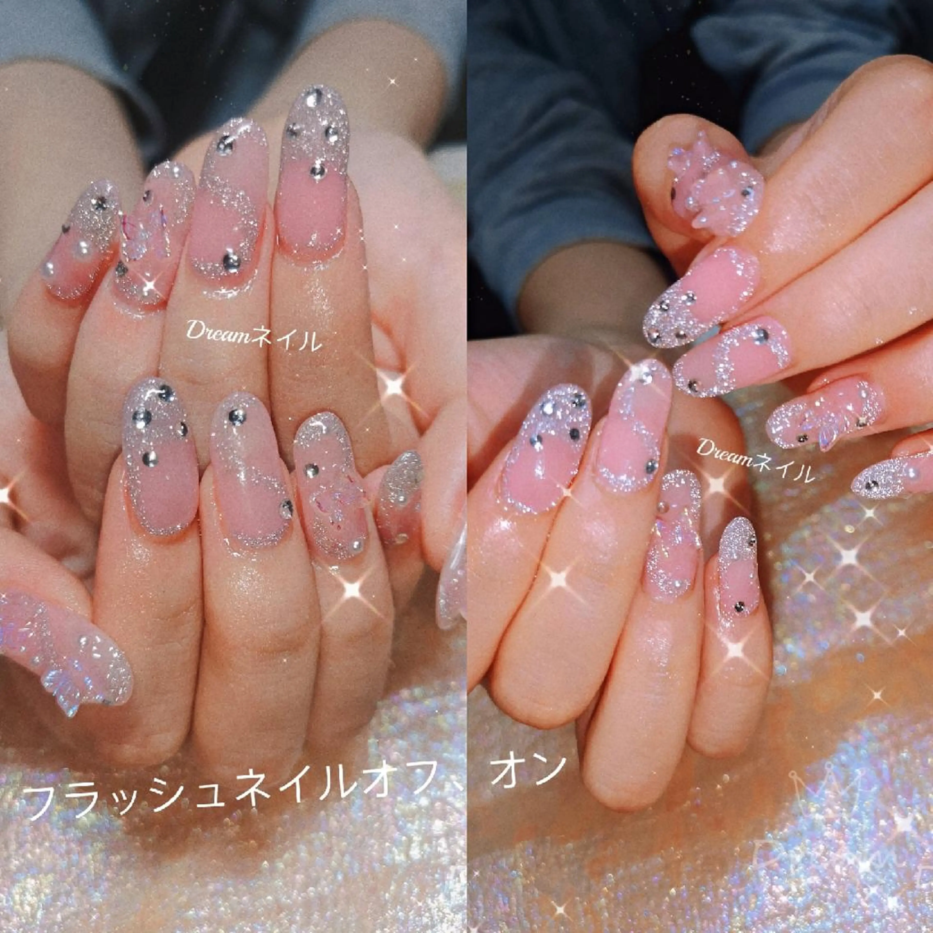 ネイル フラッシュネイル キラキラネイル ネイリストゆか💅 長さだし、深爪矯正のネイルデザイン