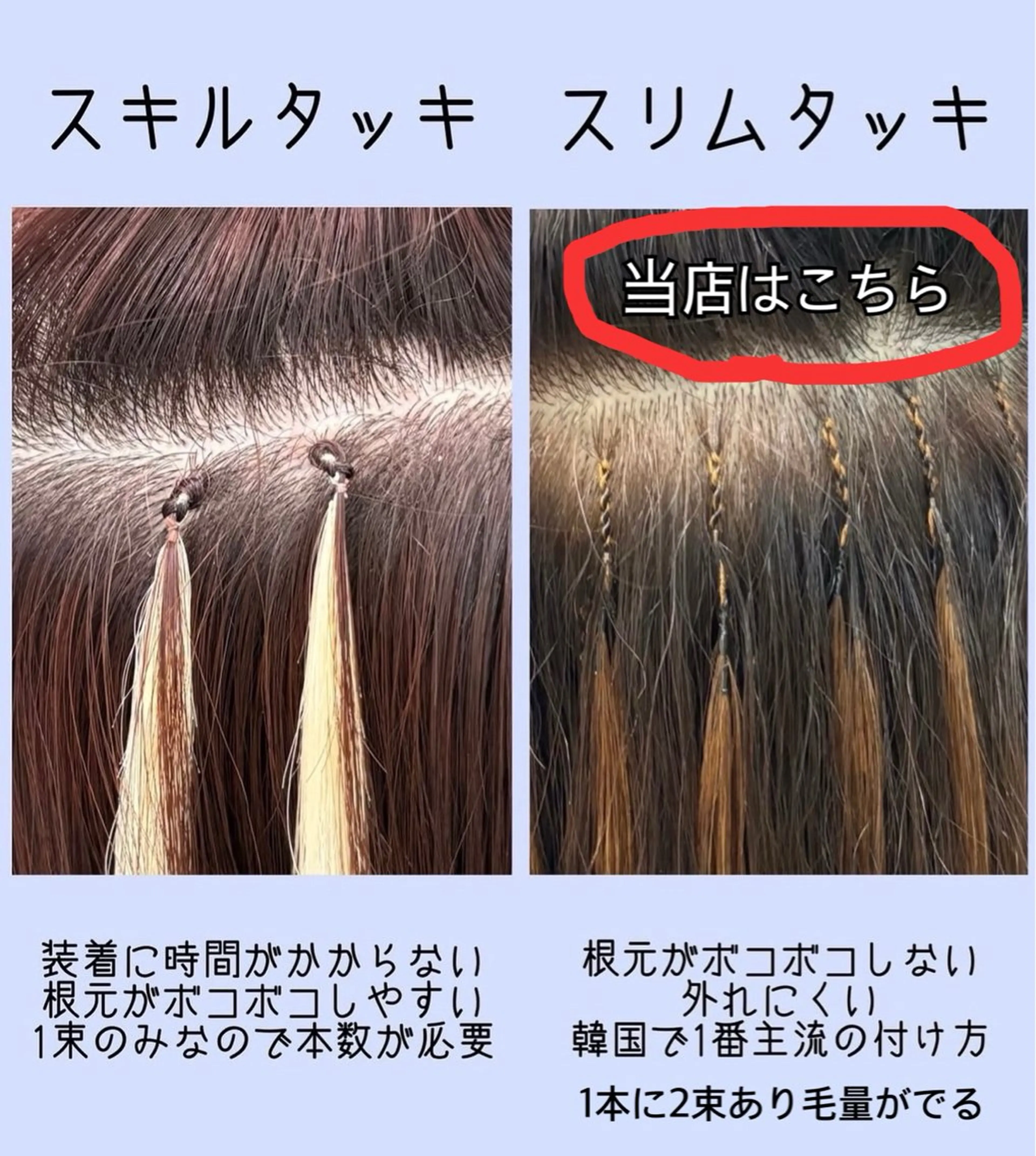 カラー ヘアアレンジ エクステ エクステ シシド ユウスケ Aceのヘアスタイル